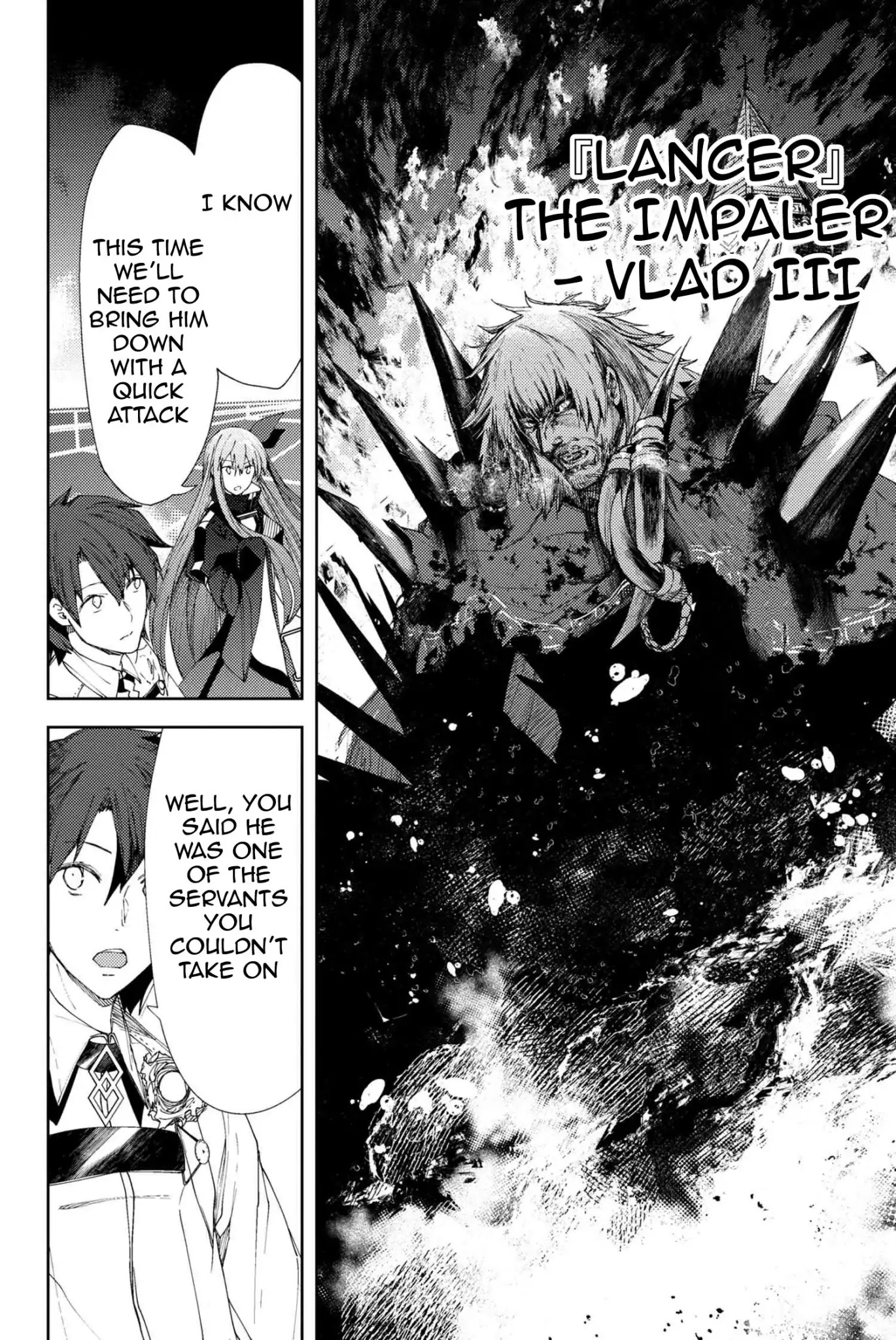 Fate/Grand Order: Epic of Remnant - Deep Sea Cyber-Paradise SE.RA.PH Chapter 6.2 page 19 - Chapter 6.2: Swan Lake Returns VI - 2