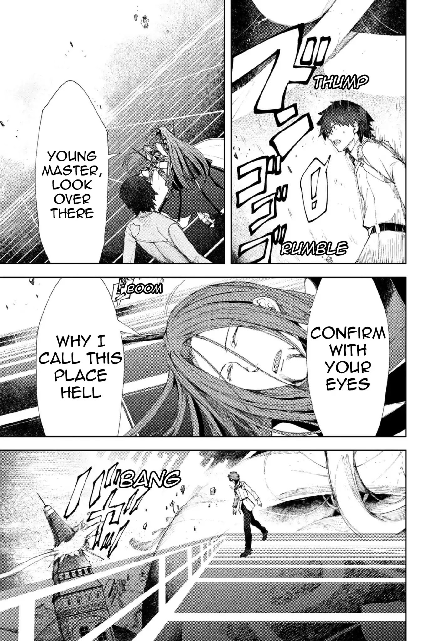 Fate/Grand Order: Epic of Remnant - Deep Sea Cyber-Paradise SE.RA.PH Chapter 6.2 page 2 - Chapter 6.2: Swan Lake Returns VI - 2