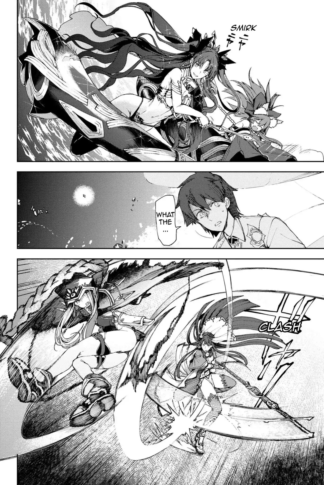 Fate/Grand Order: Epic of Remnant - Deep Sea Cyber-Paradise SE.RA.PH Chapter 6.2 page 5 - Chapter 6.2: Swan Lake Returns VI - 2