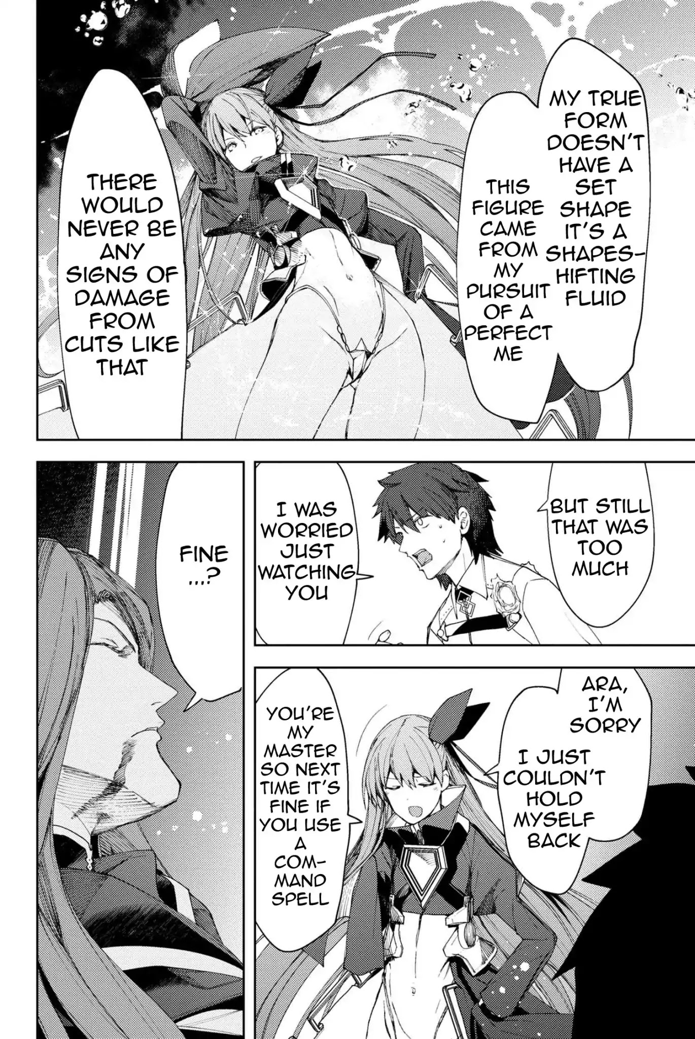 Fate/Grand Order: Epic of Remnant - Deep Sea Cyber-Paradise SE.RA.PH Chapter 6.2 page 9 - Chapter 6.2: Swan Lake Returns VI - 2