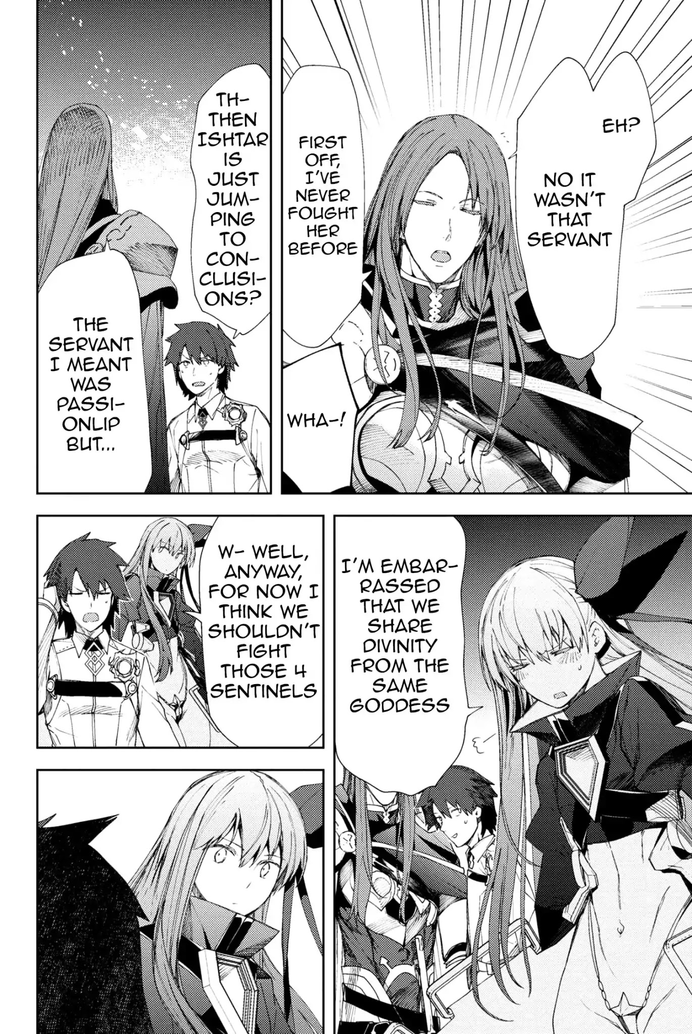 Fate/Grand Order: Epic of Remnant - Deep Sea Cyber-Paradise SE.RA.PH Chapter 7.1 page 10 - Chapter 7.1: Swan Lake Returns VII - 1
