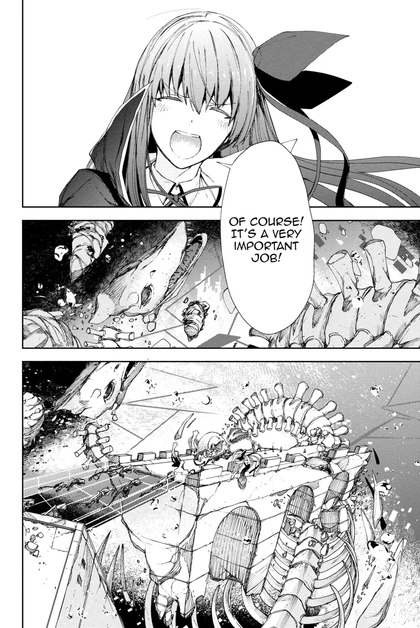 Fate/Grand Order: Epic of Remnant - Deep Sea Cyber-Paradise SE.RA.PH Chapter 7.1 page 14 - Chapter 7.1: Swan Lake Returns VII - 1