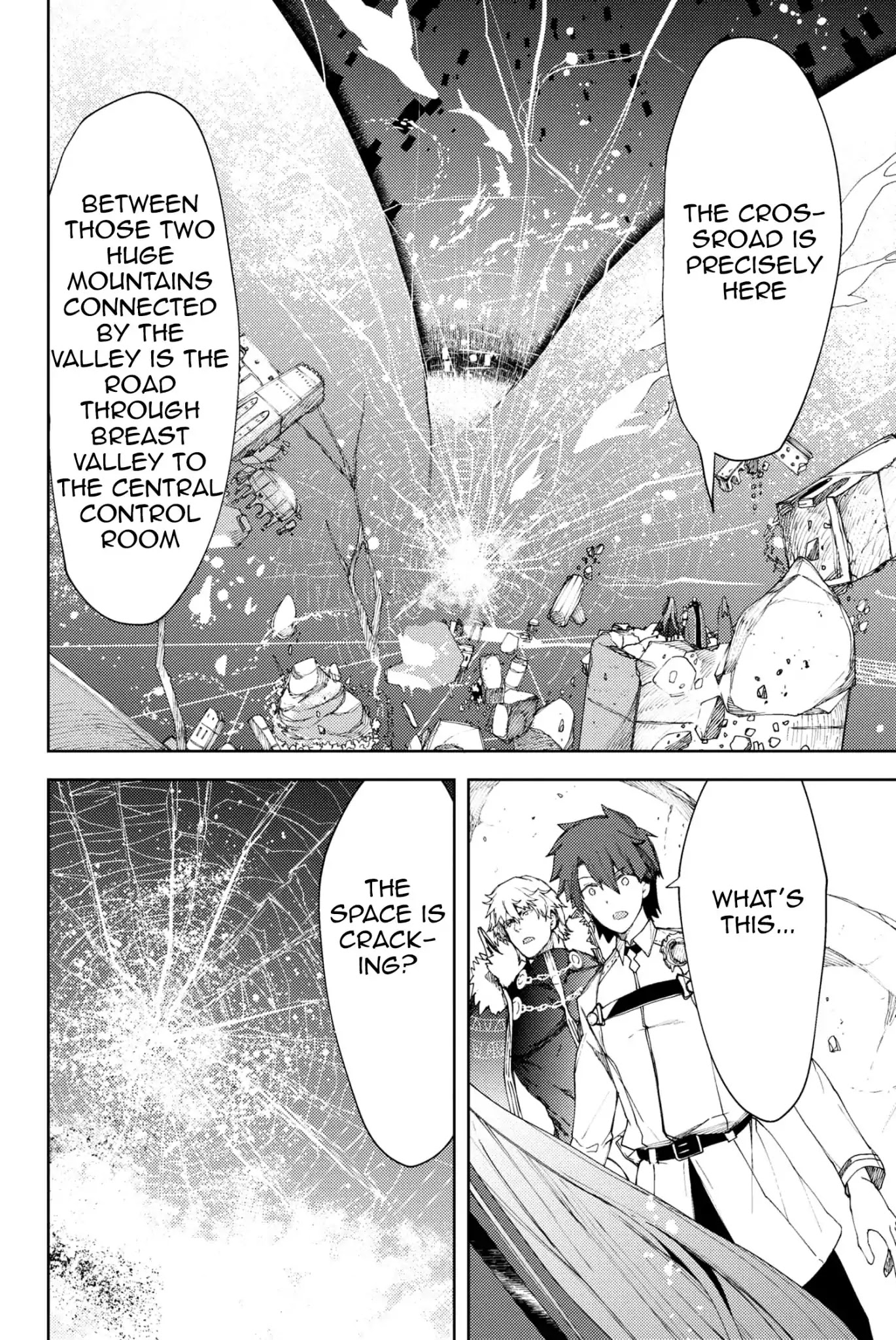 Fate/Grand Order: Epic of Remnant - Deep Sea Cyber-Paradise SE.RA.PH Chapter 7.1 page 16 - Chapter 7.1: Swan Lake Returns VII - 1