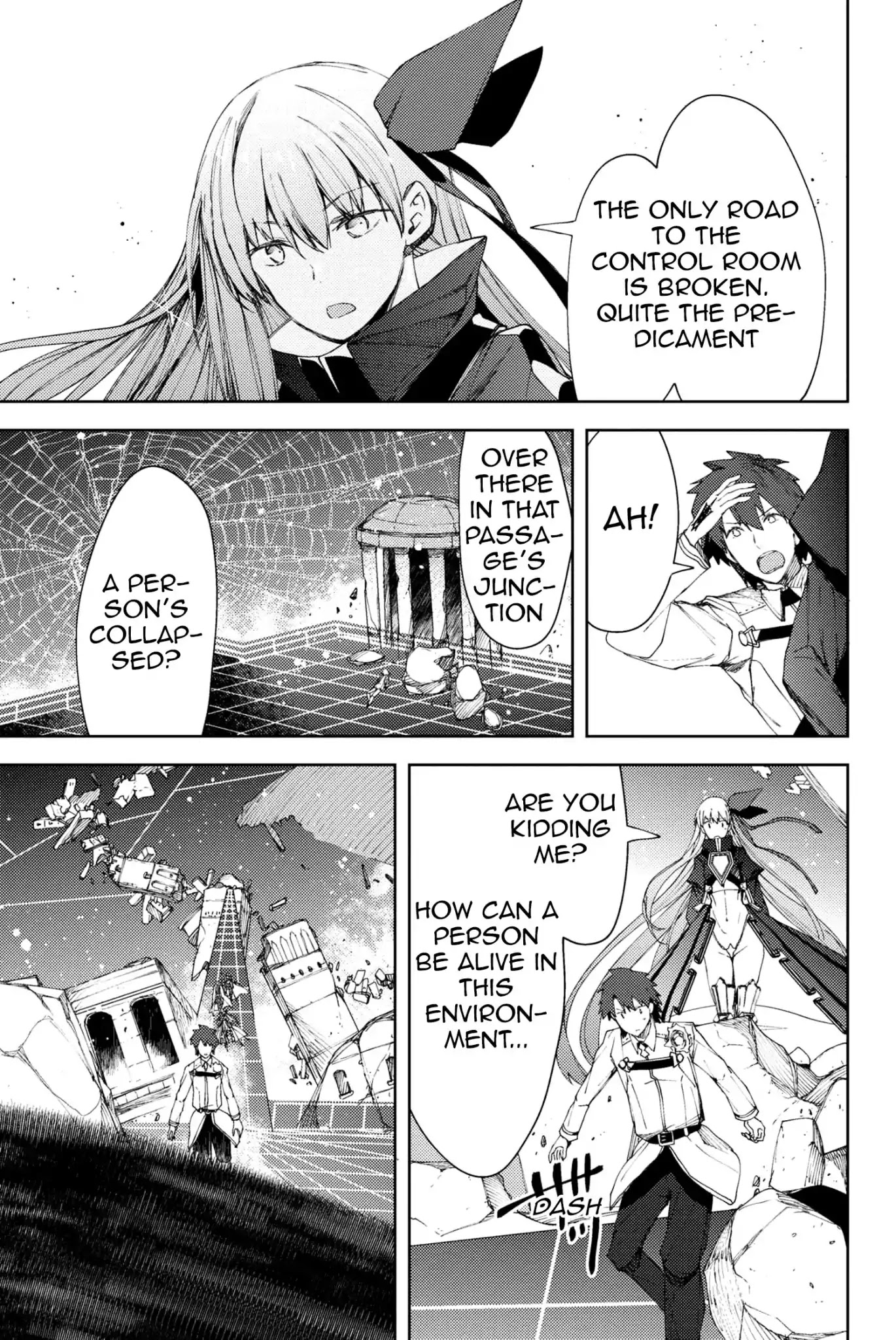 Fate/Grand Order: Epic of Remnant - Deep Sea Cyber-Paradise SE.RA.PH Chapter 7.1 page 17 - Chapter 7.1: Swan Lake Returns VII - 1