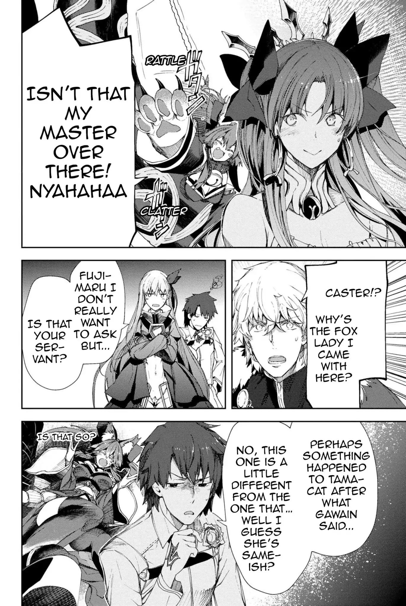 Fate/Grand Order: Epic of Remnant - Deep Sea Cyber-Paradise SE.RA.PH Chapter 7.1 page 2 - Chapter 7.1: Swan Lake Returns VII - 1
