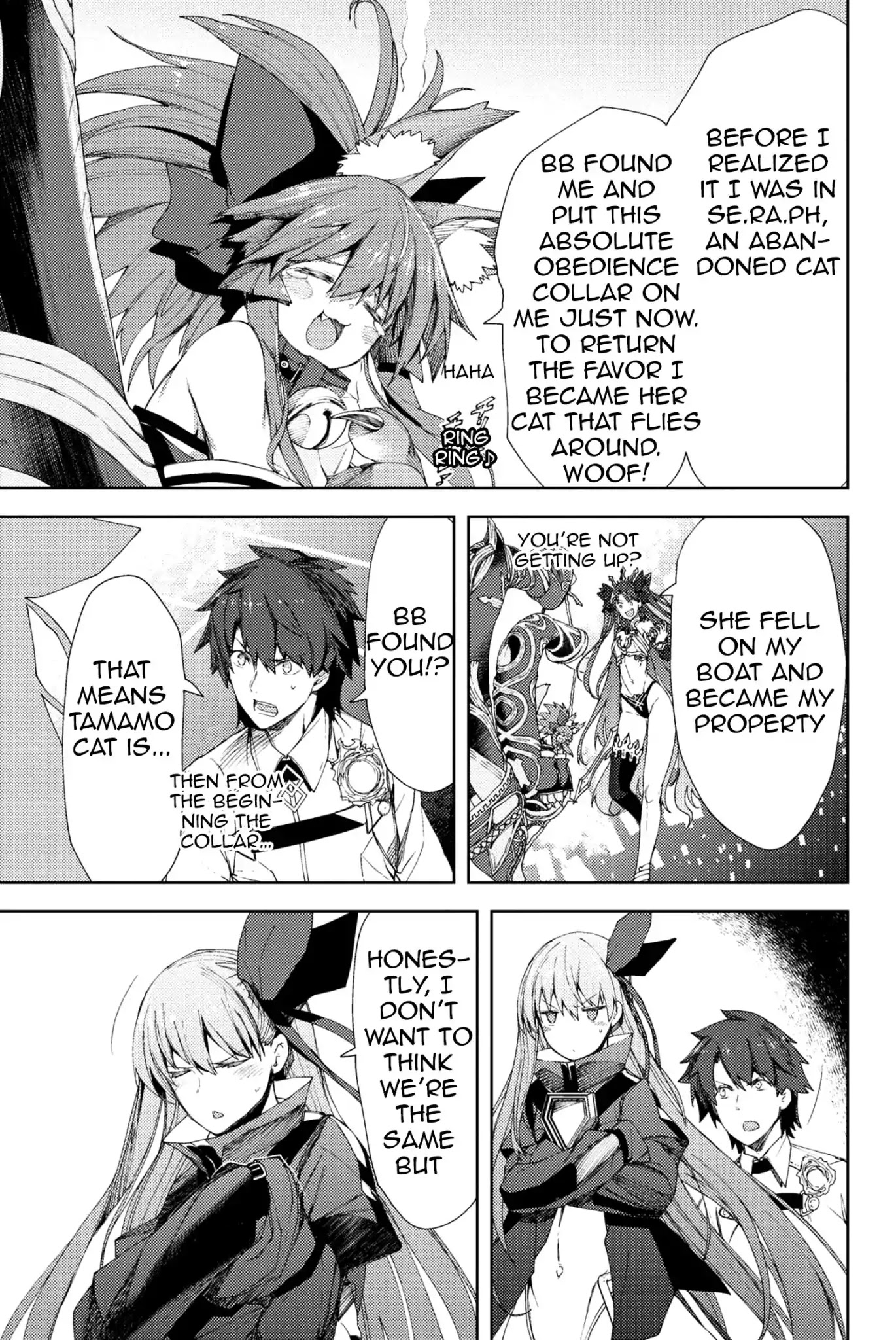 Fate/Grand Order: Epic of Remnant - Deep Sea Cyber-Paradise SE.RA.PH Chapter 7.1 page 3 - Chapter 7.1: Swan Lake Returns VII - 1