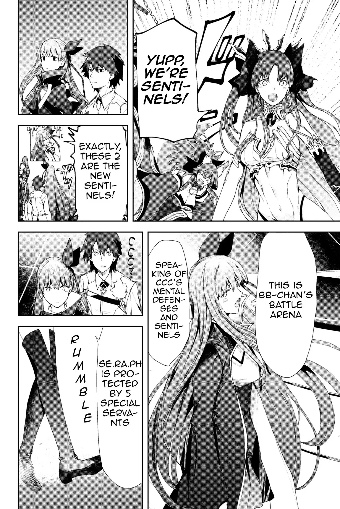 Fate/Grand Order: Epic of Remnant - Deep Sea Cyber-Paradise SE.RA.PH Chapter 7.1 page 4 - Chapter 7.1: Swan Lake Returns VII - 1