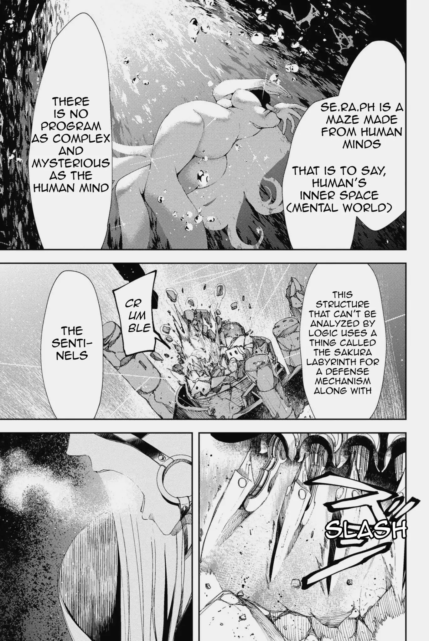 Fate/Grand Order: Epic of Remnant - Deep Sea Cyber-Paradise SE.RA.PH Chapter 7.1 page 5 - Chapter 7.1: Swan Lake Returns VII - 1