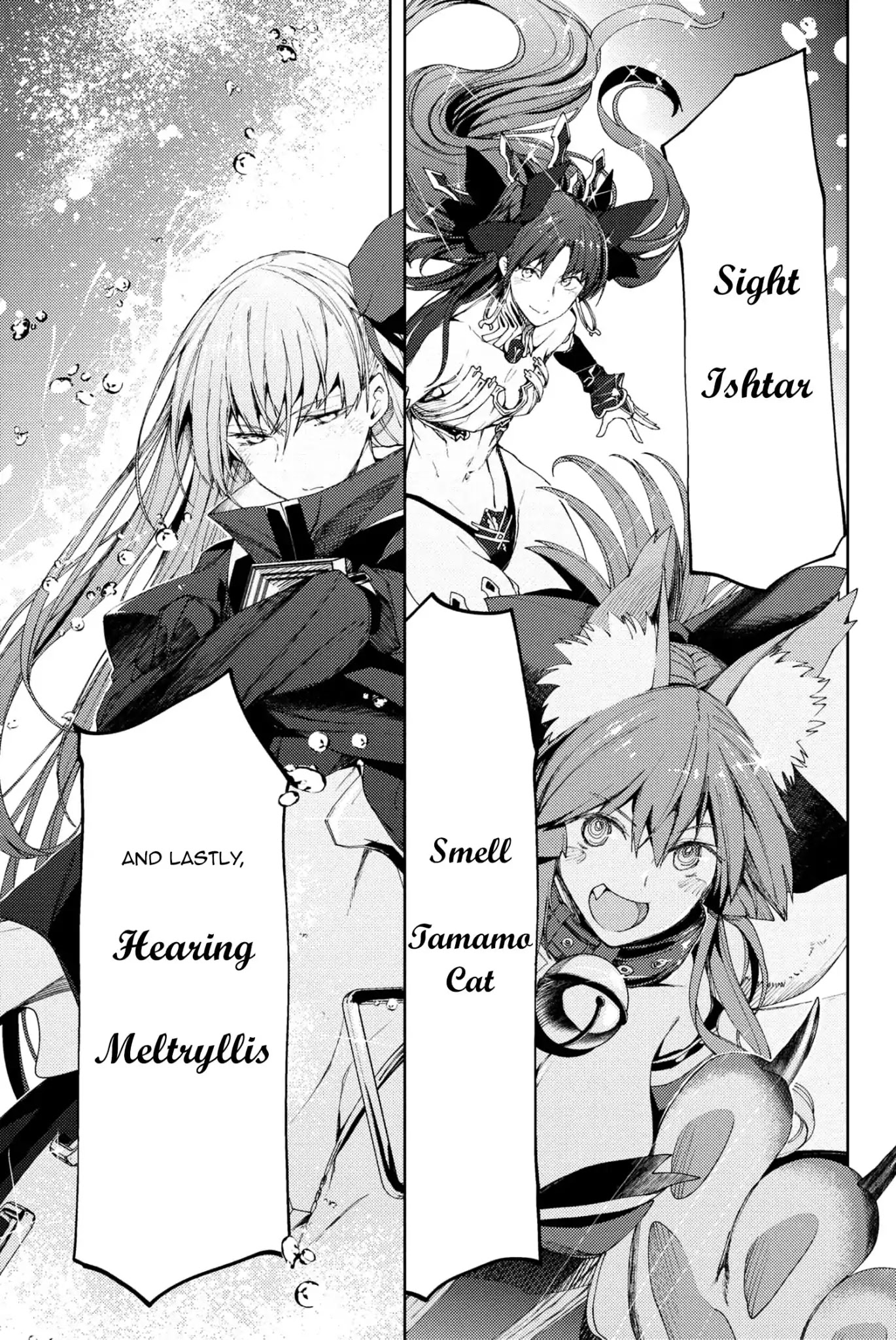 Fate/Grand Order: Epic of Remnant - Deep Sea Cyber-Paradise SE.RA.PH Chapter 7.1 page 7 - Chapter 7.1: Swan Lake Returns VII - 1