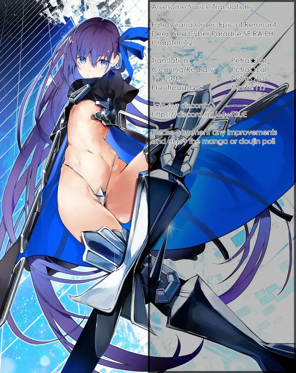 Fate/Grand Order: Epic of Remnant - Deep Sea Cyber-Paradise SE.RA.PH Chapter 7.2 page 1 - Chapter 7.2: Swan Lake Returns VII - 2