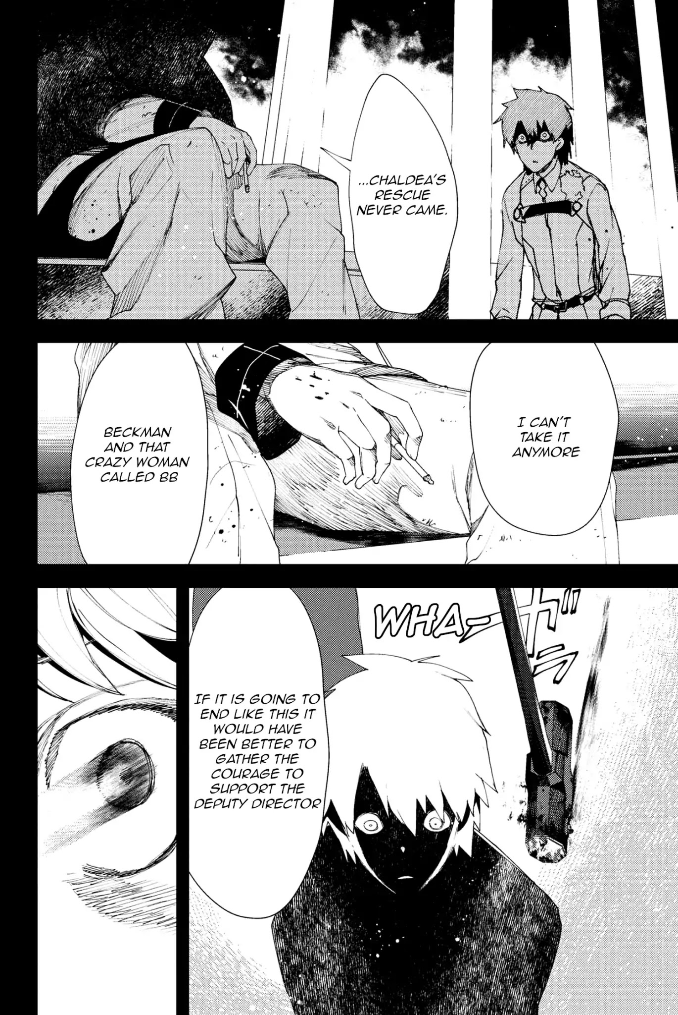 Fate/Grand Order: Epic of Remnant - Deep Sea Cyber-Paradise SE.RA.PH Chapter 7.2 page 11 - Chapter 7.2: Swan Lake Returns VII - 2