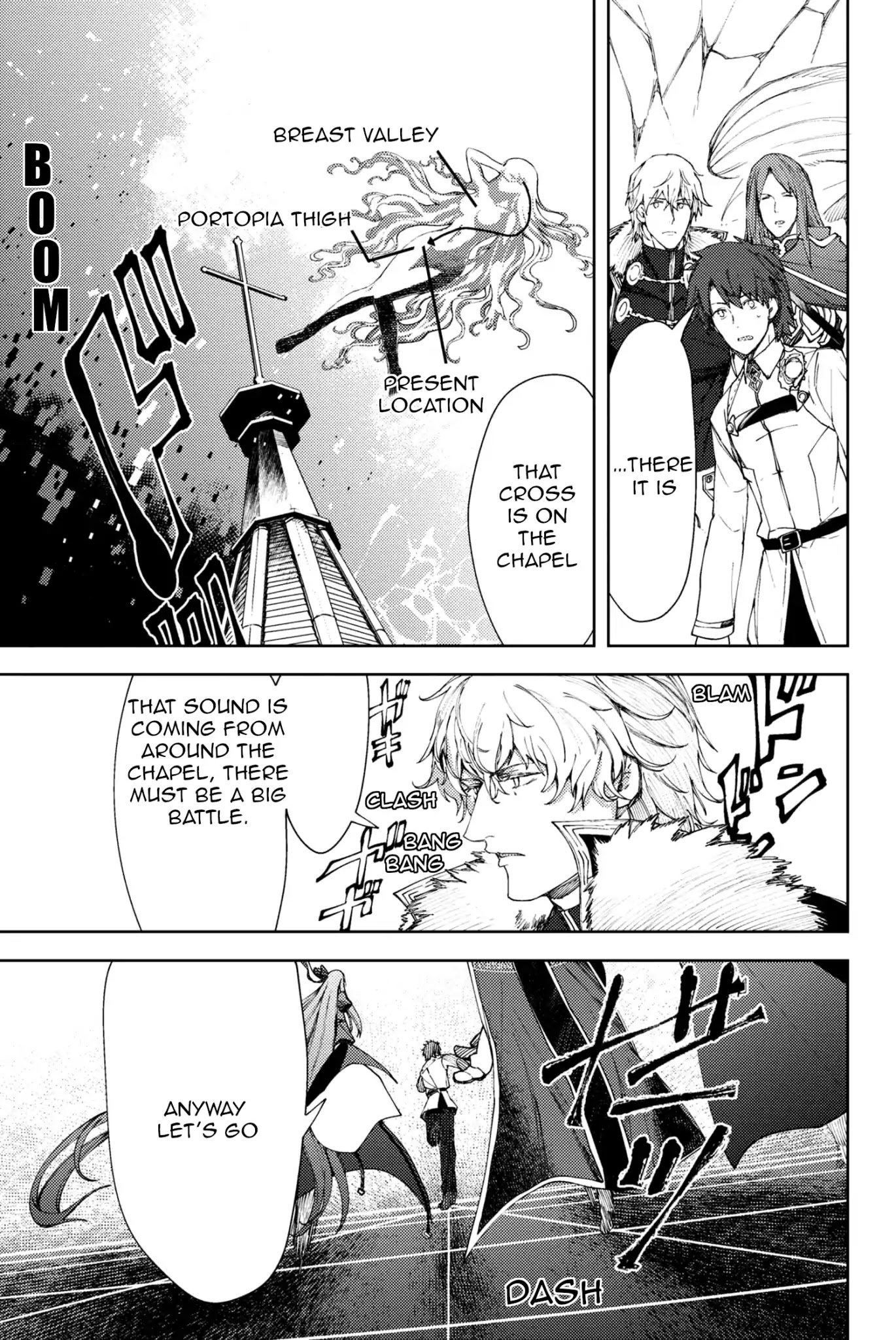 Fate/Grand Order: Epic of Remnant - Deep Sea Cyber-Paradise SE.RA.PH Chapter 7.2 page 18 - Chapter 7.2: Swan Lake Returns VII - 2