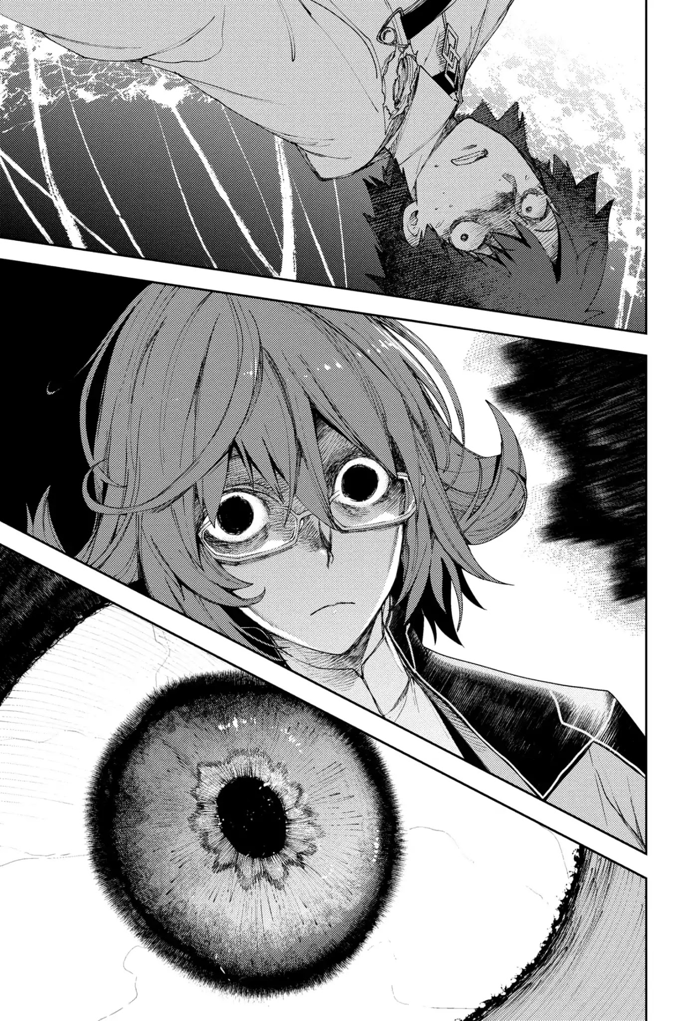 Fate/Grand Order: Epic of Remnant - Deep Sea Cyber-Paradise SE.RA.PH Chapter 7.2 page 4 - Chapter 7.2: Swan Lake Returns VII - 2