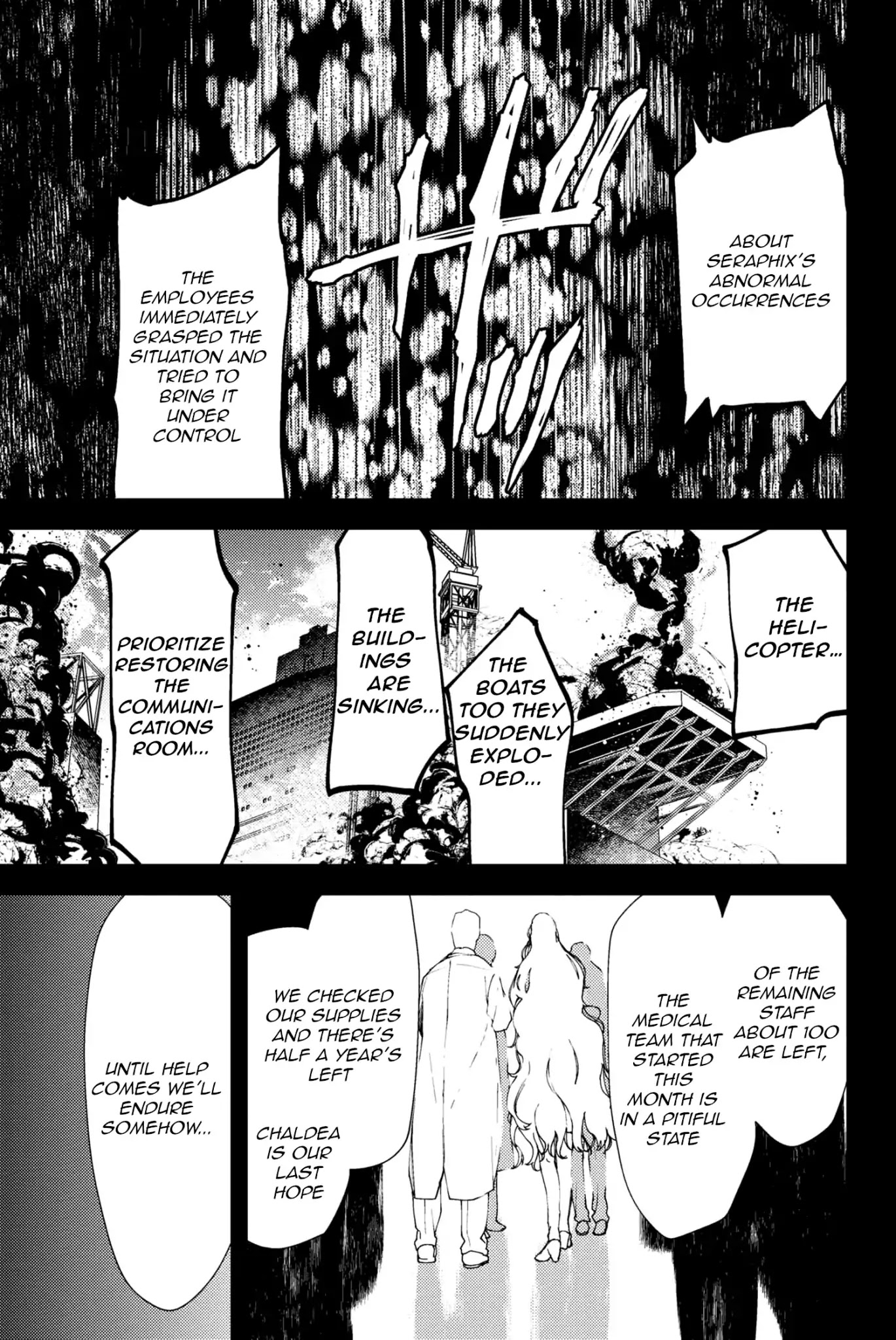 Fate/Grand Order: Epic of Remnant - Deep Sea Cyber-Paradise SE.RA.PH Chapter 7.2 page 8 - Chapter 7.2: Swan Lake Returns VII - 2