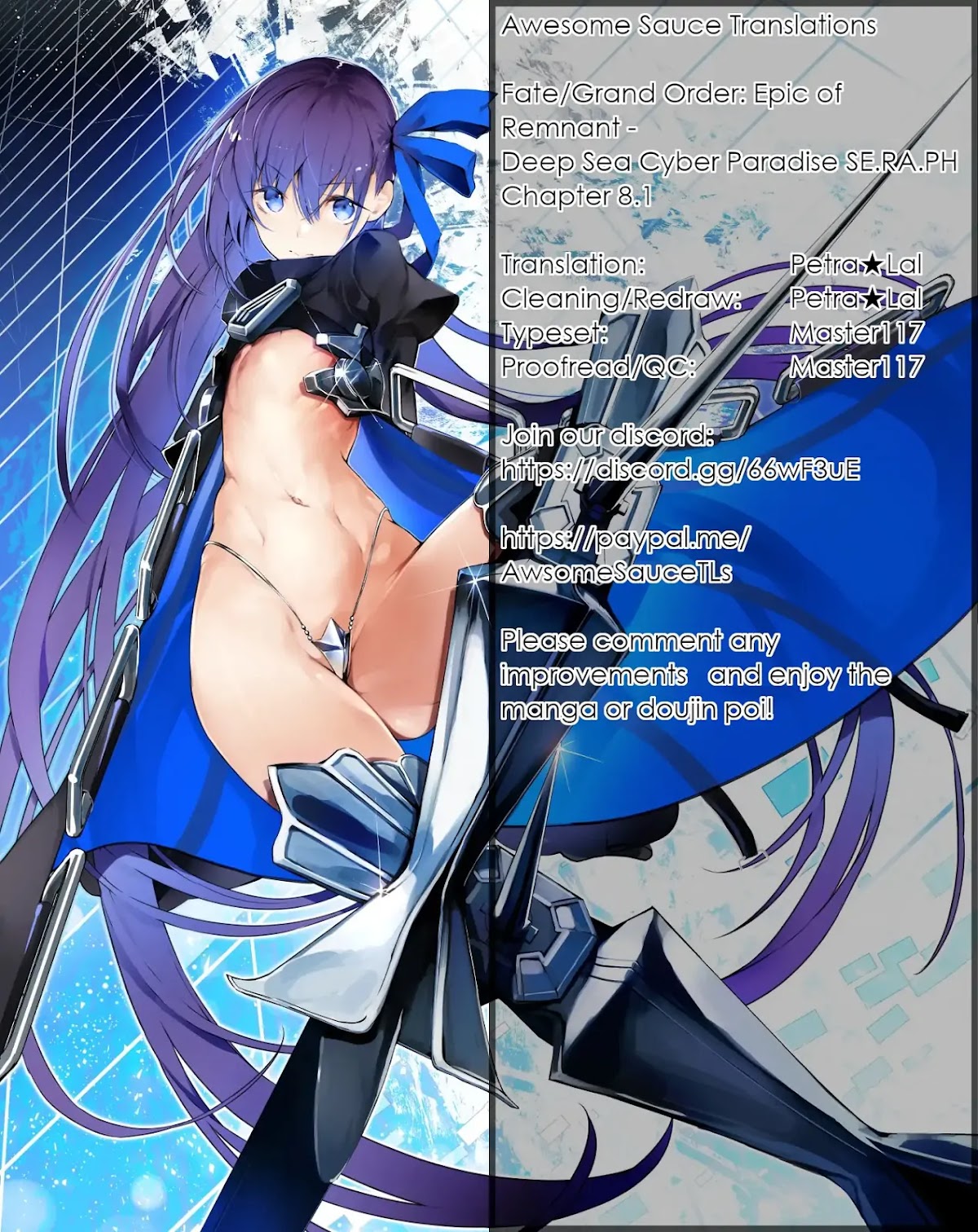 Fate/Grand Order: Epic of Remnant - Deep Sea Cyber-Paradise SE.RA.PH Chapter 8.1 page 1 - Chapter 8.1: The False-Stepped Coppélia I - 1
