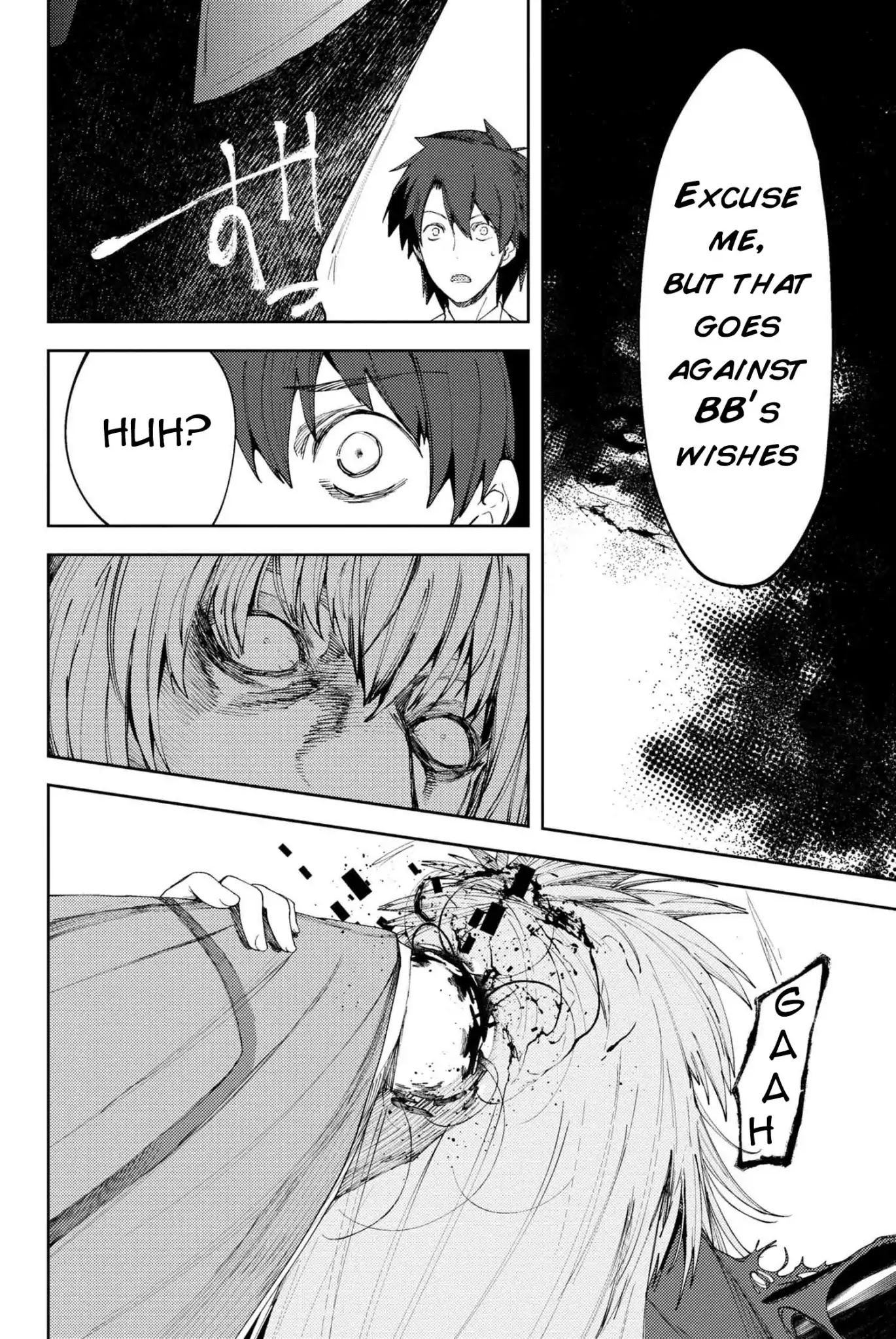 Fate/Grand Order: Epic of Remnant - Deep Sea Cyber-Paradise SE.RA.PH Chapter 8.1 page 19 - Chapter 8.1: The False-Stepped Coppélia I - 1