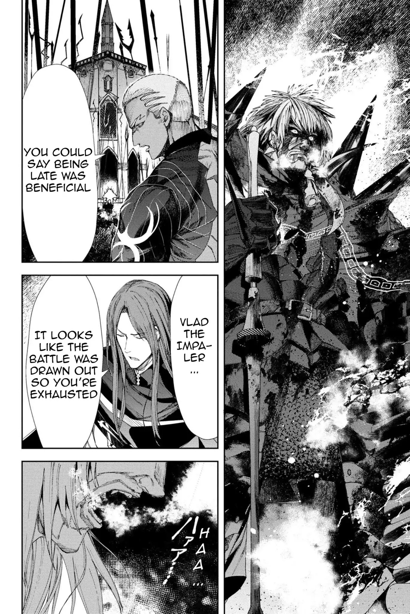 Fate/Grand Order: Epic of Remnant - Deep Sea Cyber-Paradise SE.RA.PH Chapter 8.1 page 3 - Chapter 8.1: The False-Stepped Coppélia I - 1