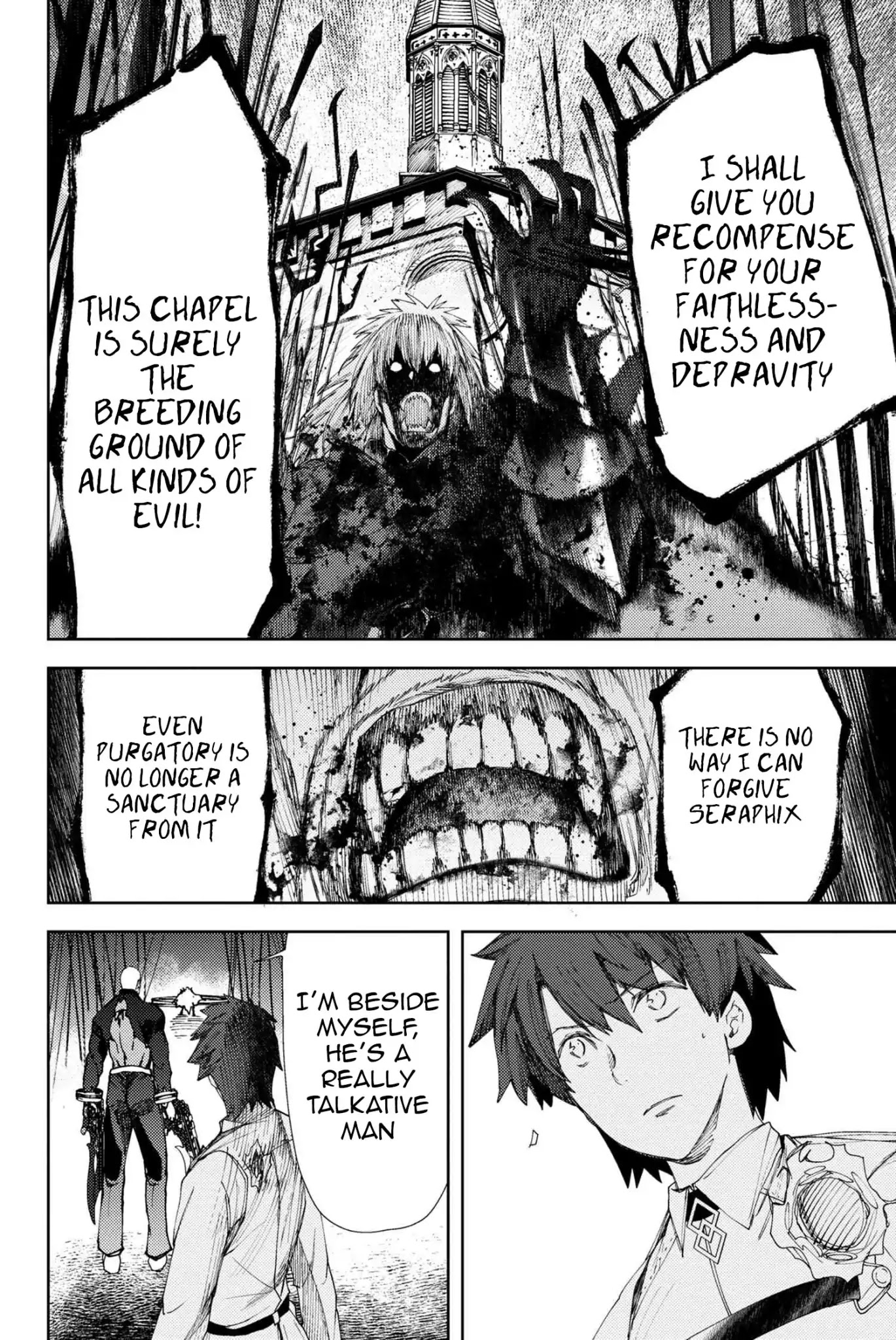 Fate/Grand Order: Epic of Remnant - Deep Sea Cyber-Paradise SE.RA.PH Chapter 8.1 page 5 - Chapter 8.1: The False-Stepped Coppélia I - 1