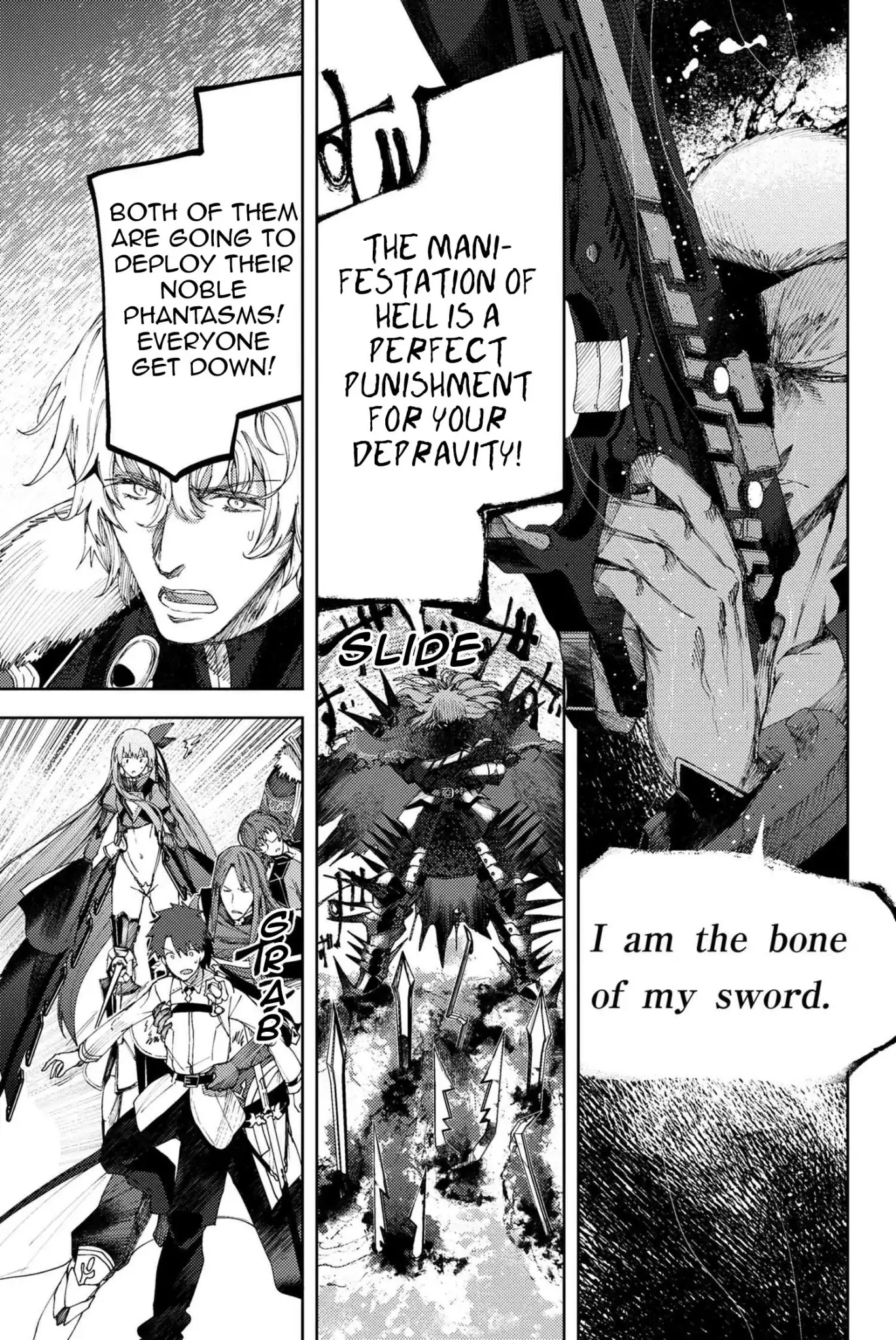 Fate/Grand Order: Epic of Remnant - Deep Sea Cyber-Paradise SE.RA.PH Chapter 8.1 page 8 - Chapter 8.1: The False-Stepped Coppélia I - 1