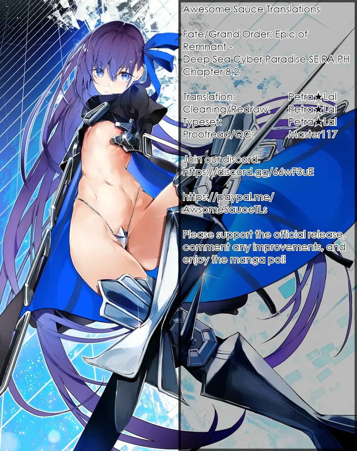 Fate/Grand Order: Epic of Remnant - Deep Sea Cyber-Paradise SE.RA.PH Chapter 8.2 page 1 - Chapter 8.2: The False-Stepped Coppélia I - 2