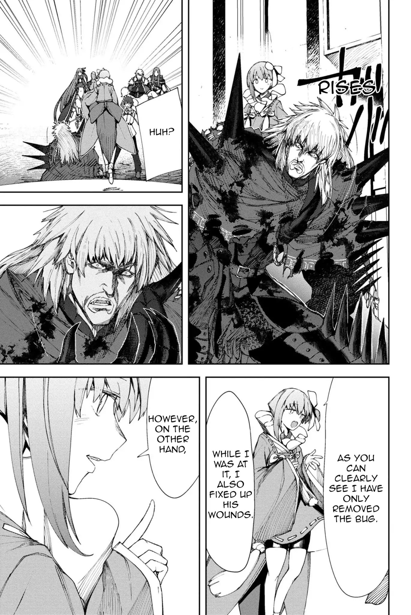 Fate/Grand Order: Epic of Remnant - Deep Sea Cyber-Paradise SE.RA.PH Chapter 8.2 page 4 - Chapter 8.2: The False-Stepped Coppélia I - 2