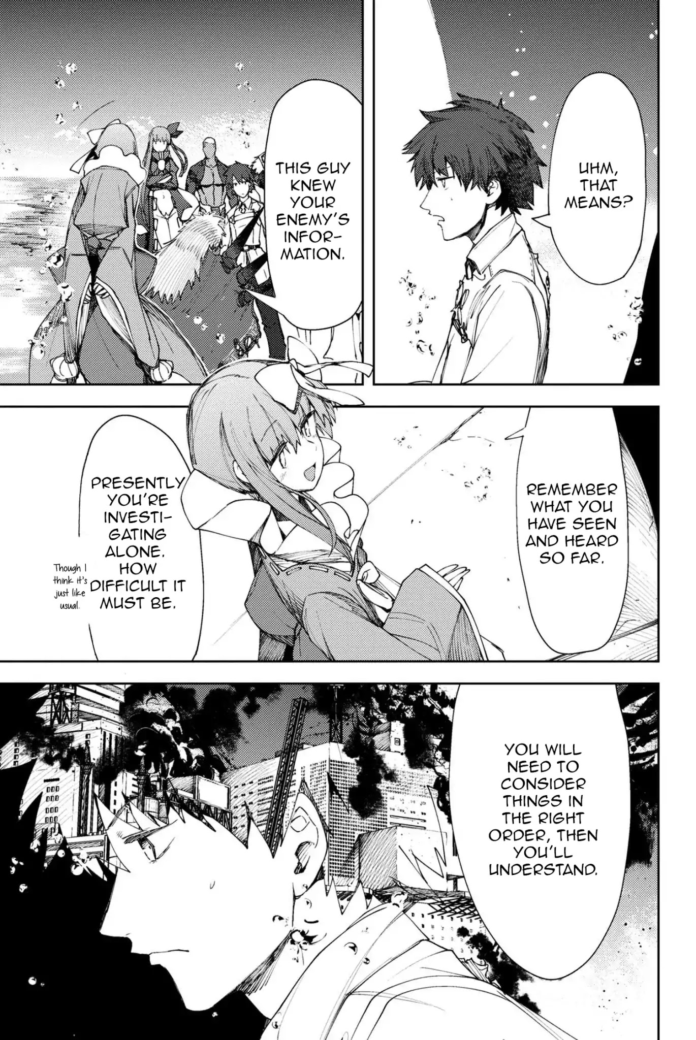 Fate/Grand Order: Epic of Remnant - Deep Sea Cyber-Paradise SE.RA.PH Chapter 8.2 page 6 - Chapter 8.2: The False-Stepped Coppélia I - 2