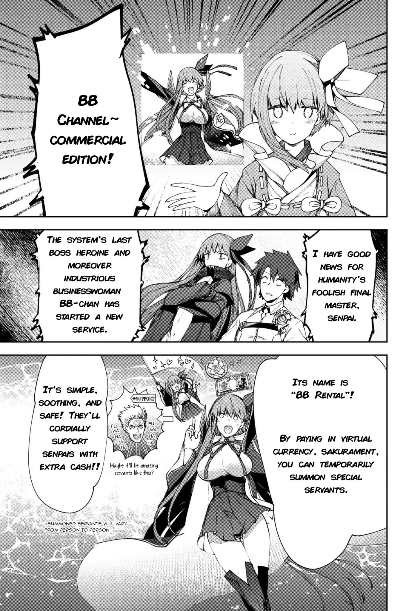 Fate/Grand Order: Epic of Remnant - Deep Sea Cyber-Paradise SE.RA.PH Chapter 8.2 page 8 - Chapter 8.2: The False-Stepped Coppélia I - 2