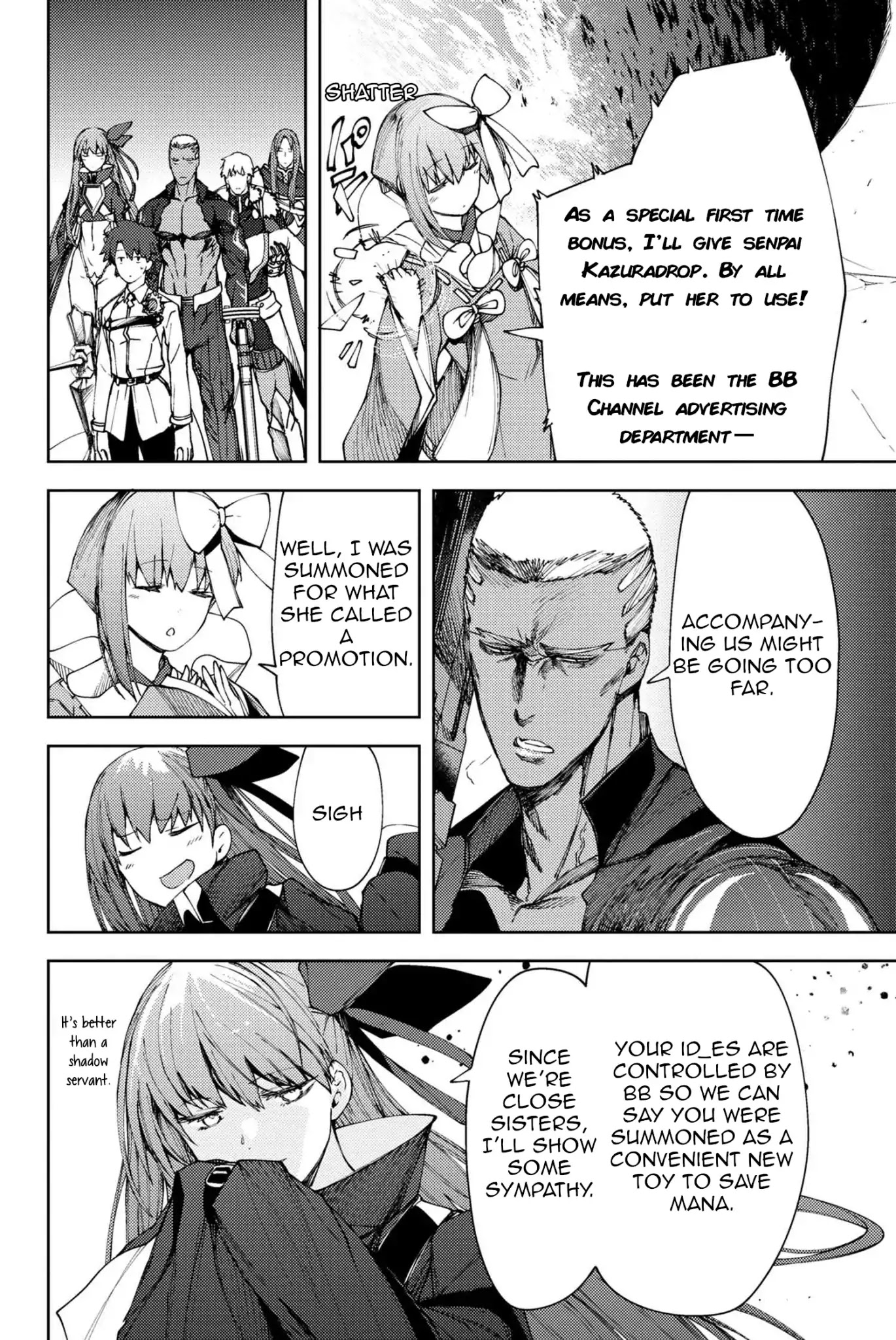 Fate/Grand Order: Epic of Remnant - Deep Sea Cyber-Paradise SE.RA.PH Chapter 8.2 page 9 - Chapter 8.2: The False-Stepped Coppélia I - 2