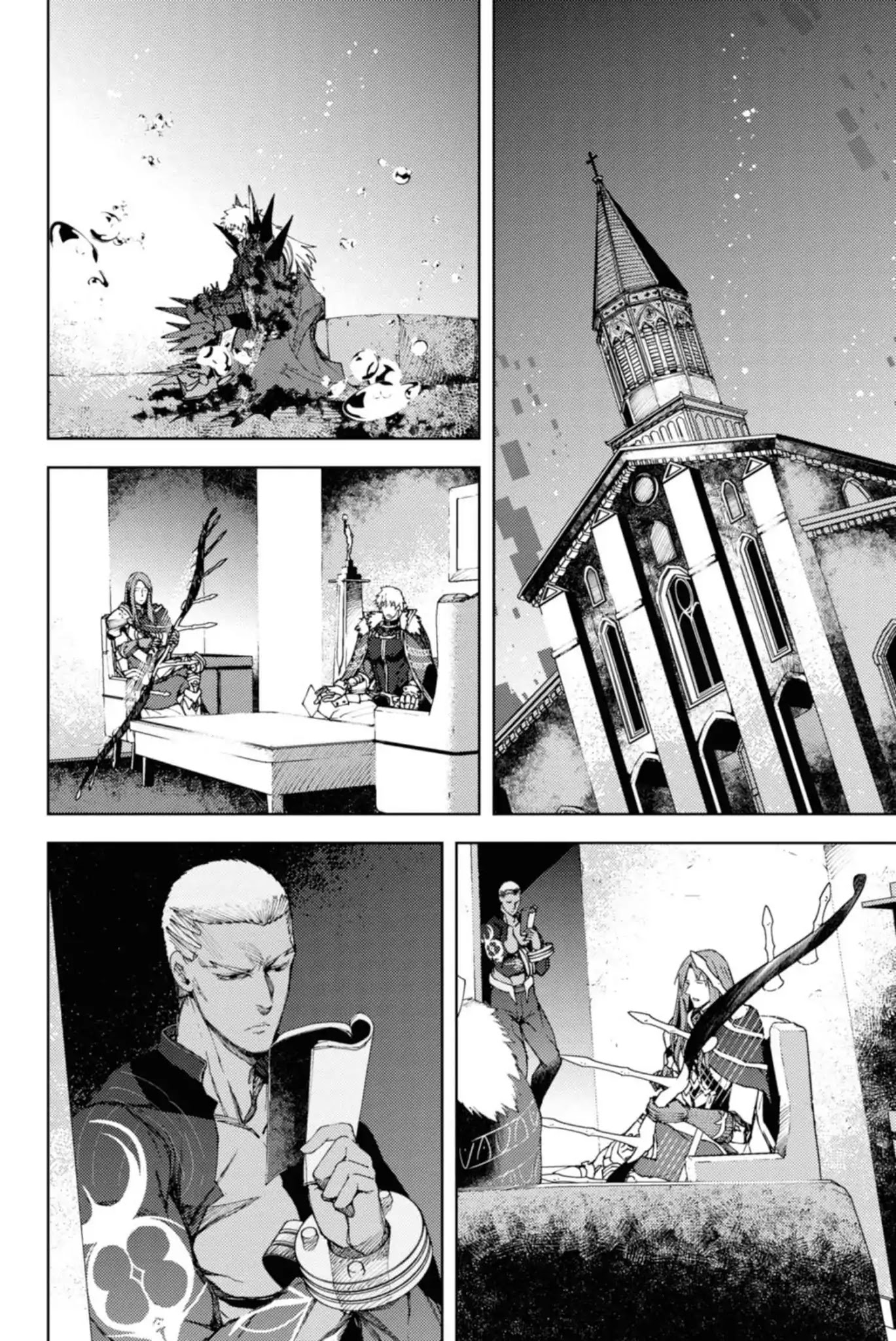 Fate/Grand Order: Epic of Remnant - Deep Sea Cyber-Paradise SE.RA.PH Chapter 9.1 page 10 - Chapter 9.1: The False-Stepped Coppélia II - 1