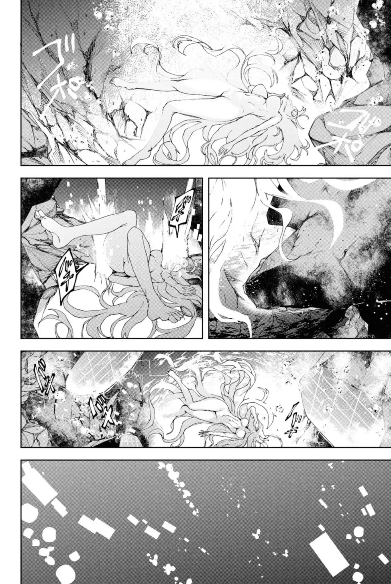 Fate/Grand Order: Epic of Remnant - Deep Sea Cyber-Paradise SE.RA.PH Chapter 9.1 page 14 - Chapter 9.1: The False-Stepped Coppélia II - 1