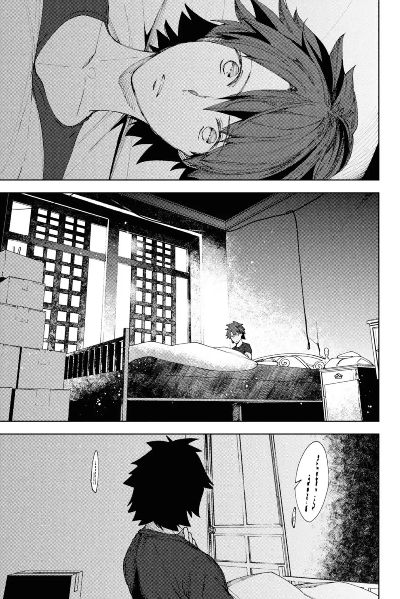 Fate/Grand Order: Epic of Remnant - Deep Sea Cyber-Paradise SE.RA.PH Chapter 9.1 page 15 - Chapter 9.1: The False-Stepped Coppélia II - 1