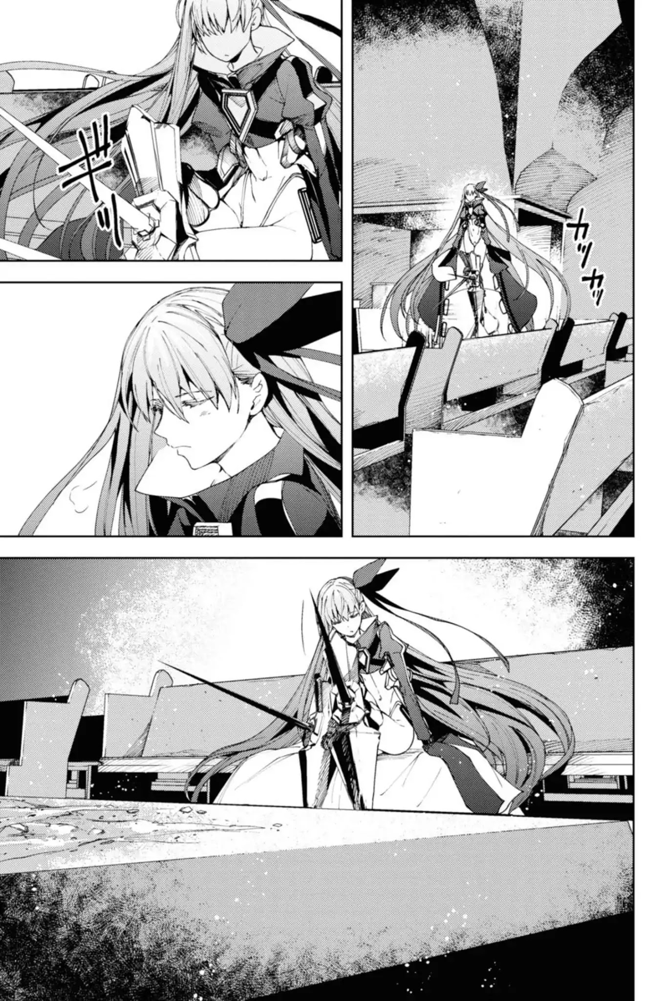 Fate/Grand Order: Epic of Remnant - Deep Sea Cyber-Paradise SE.RA.PH Chapter 9.1 page 7 - Chapter 9.1: The False-Stepped Coppélia II - 1