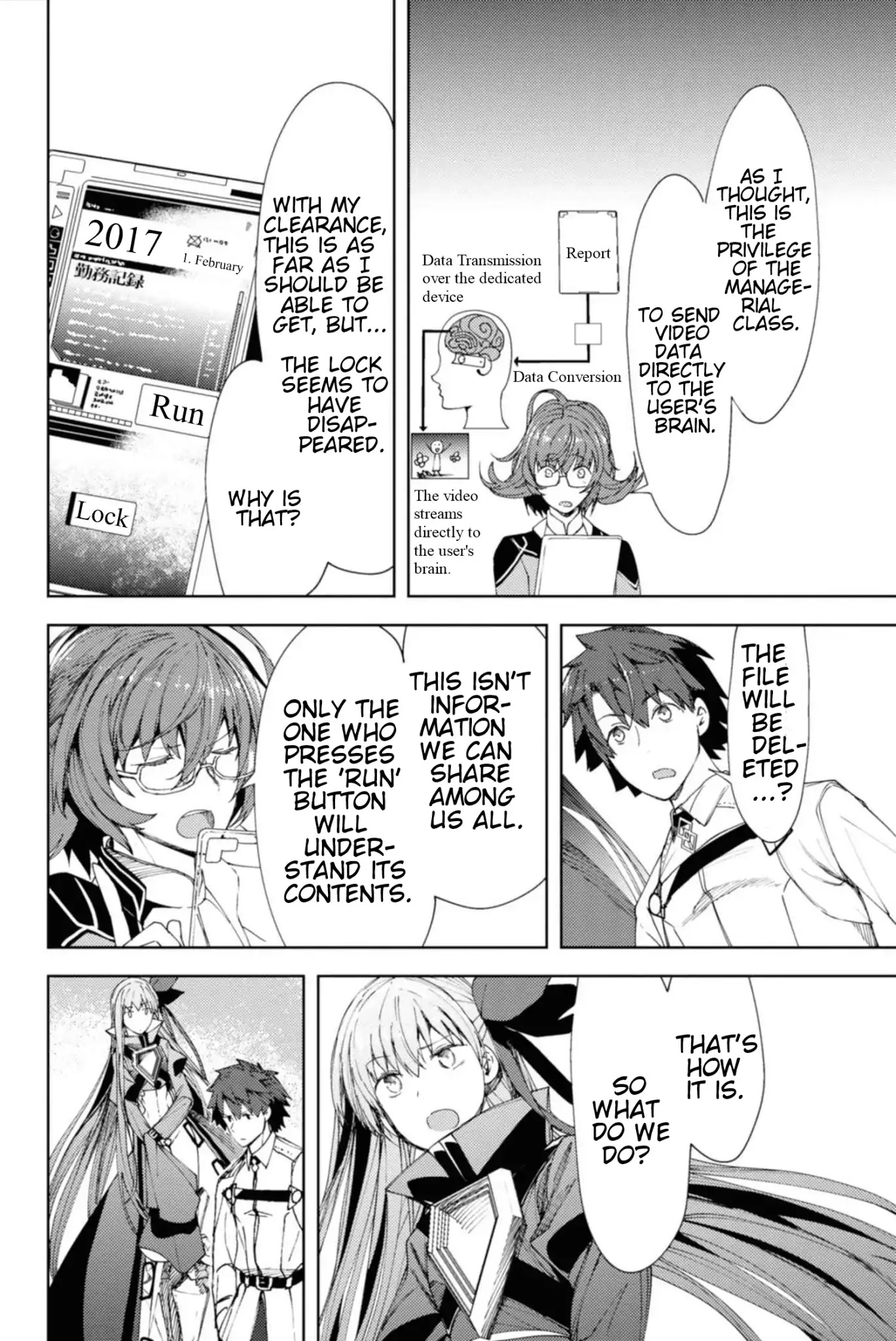 Fate/Grand Order: Epic of Remnant - Deep Sea Cyber-Paradise SE.RA.PH Chapter 9.2 page 11 - Chapter 9.2: The False-Stepped Coppélia II - 2
