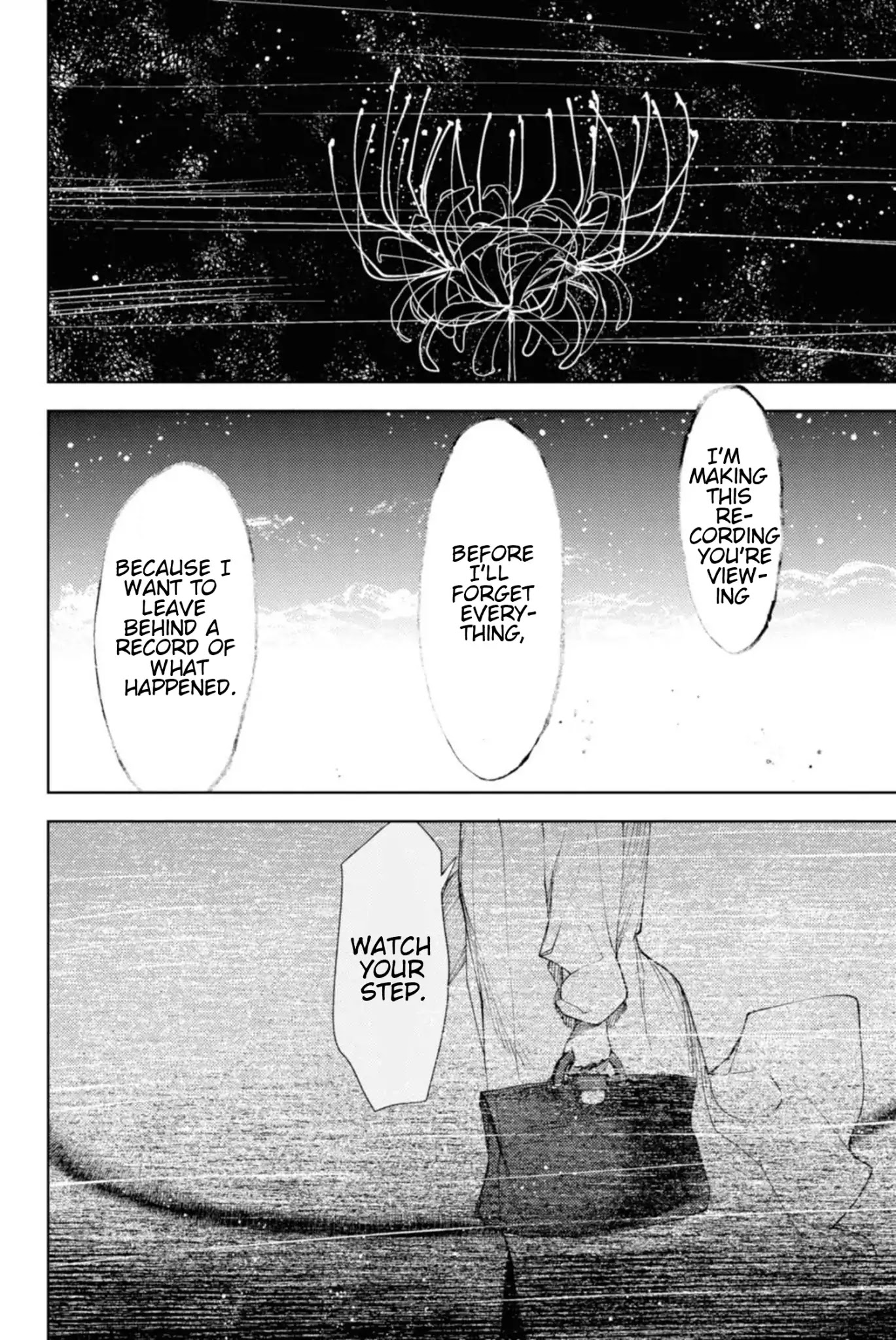Fate/Grand Order: Epic of Remnant - Deep Sea Cyber-Paradise SE.RA.PH Chapter 9.2 page 15 - Chapter 9.2: The False-Stepped Coppélia II - 2