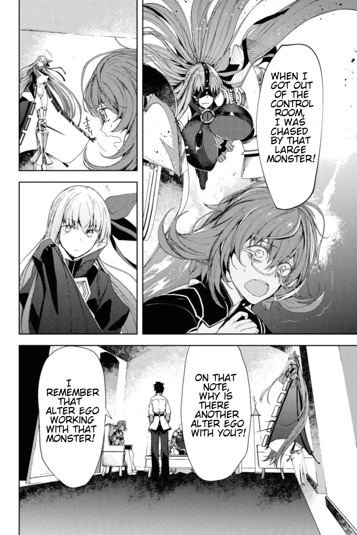 Fate/Grand Order: Epic of Remnant - Deep Sea Cyber-Paradise SE.RA.PH Chapter 9.2 page 3 - Chapter 9.2: The False-Stepped Coppélia II - 2