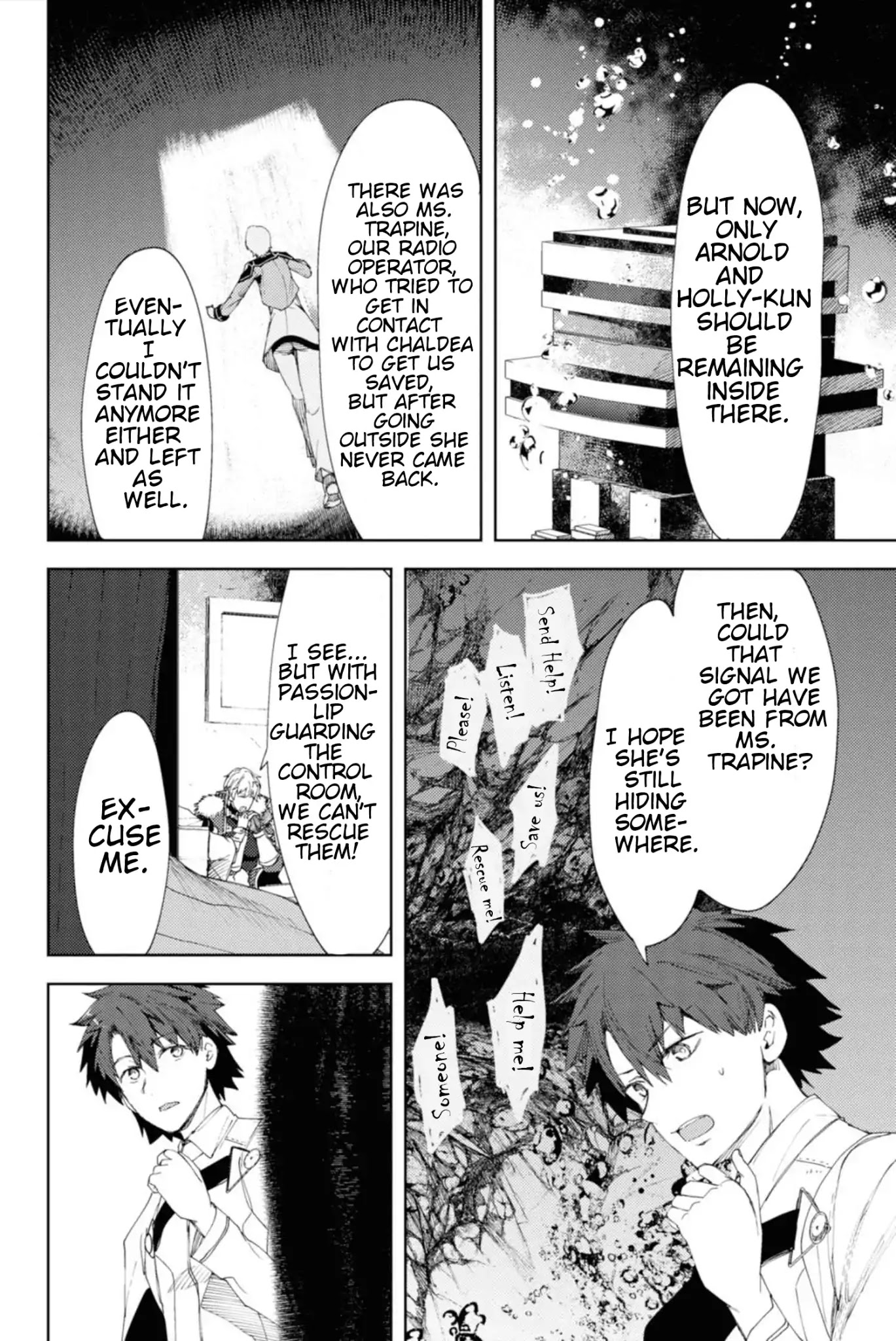 Fate/Grand Order: Epic of Remnant - Deep Sea Cyber-Paradise SE.RA.PH Chapter 9.2 page 7 - Chapter 9.2: The False-Stepped Coppélia II - 2