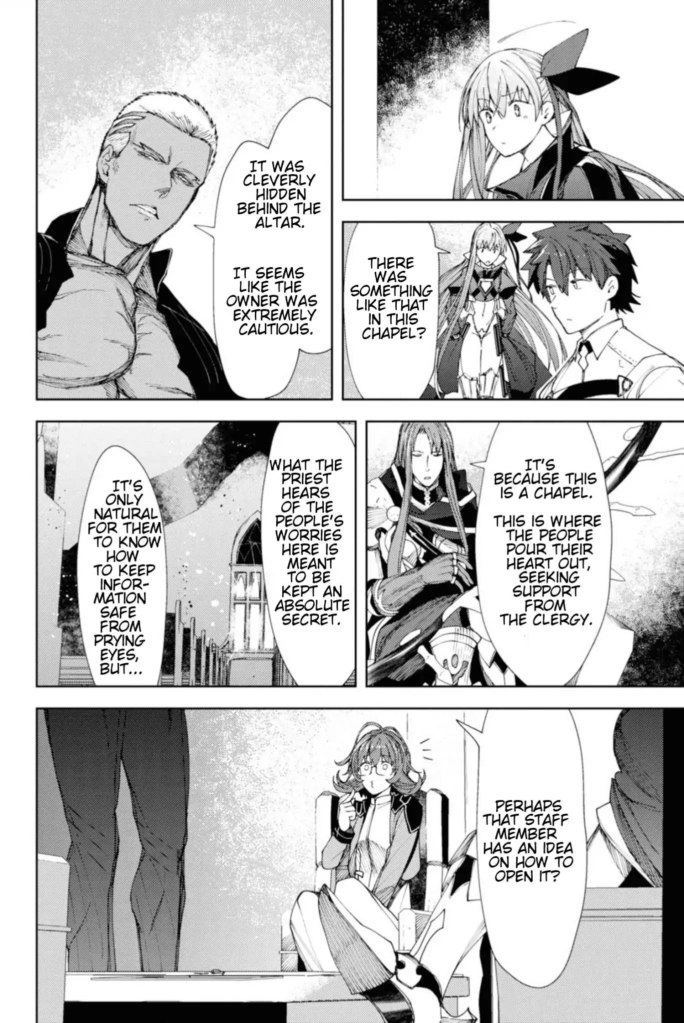 Fate/Grand Order: Epic of Remnant - Deep Sea Cyber-Paradise SE.RA.PH Chapter 9.2 page 9 - Chapter 9.2: The False-Stepped Coppélia II - 2