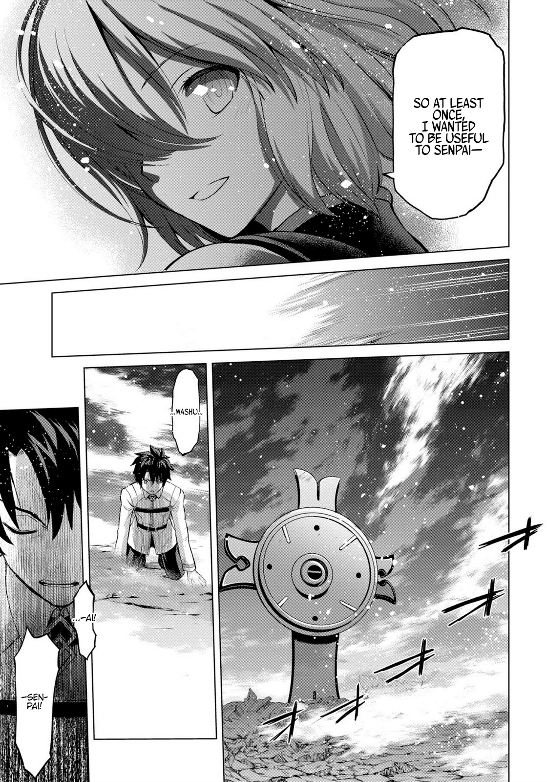 Fate/Grand Order: Epic of Remnant - Pseudo-Singularity I: Quarantined Territory of Malice, Shinjuku - Shinjuku Phantom Incident Chapter 0 page 5 - Chapter 0
