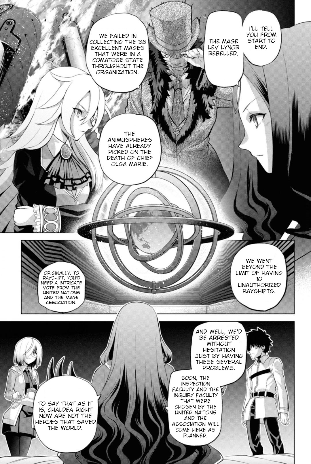 Fate/Grand Order: Epic of Remnant - Pseudo-Singularity I: Quarantined Territory of Malice, Shinjuku - Shinjuku Phantom Incident Chapter 1 page 18 - Chapter 1: Prologue