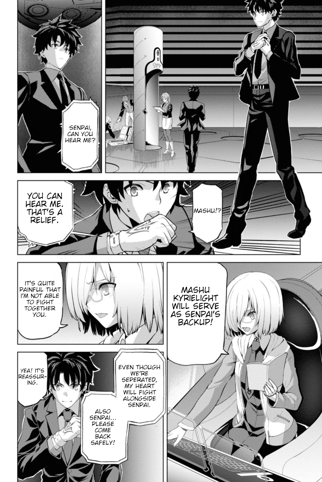 Fate/Grand Order: Epic of Remnant - Pseudo-Singularity I: Quarantined Territory of Malice, Shinjuku - Shinjuku Phantom Incident Chapter 1 page 31 - Chapter 1: Prologue