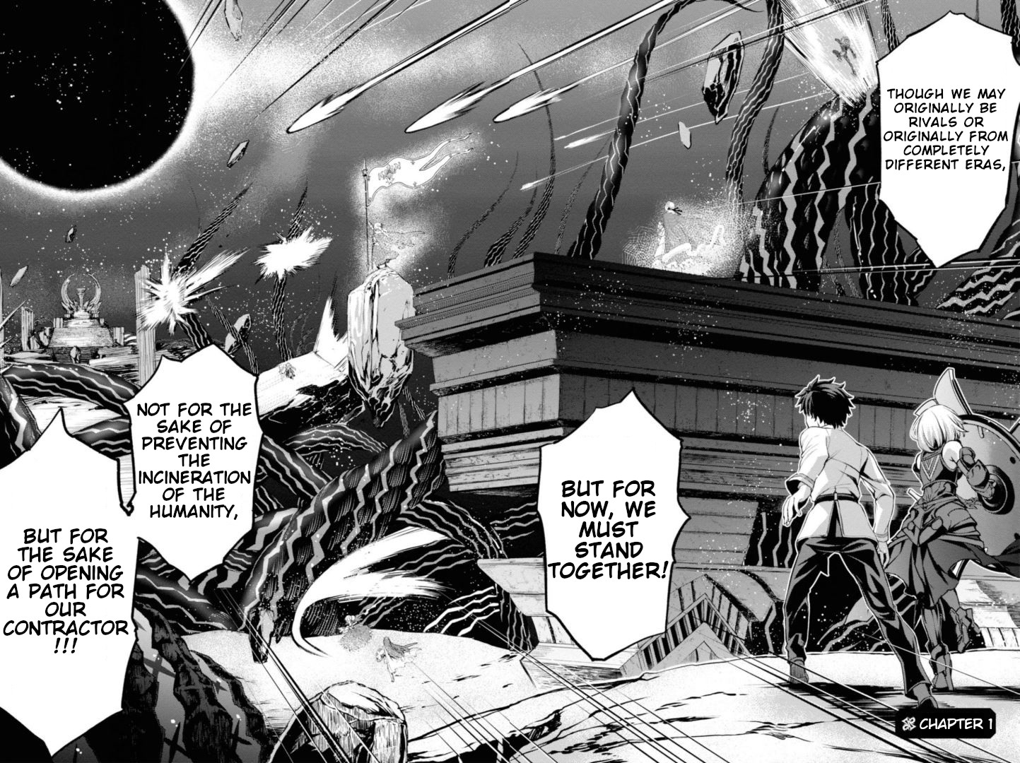 Fate/Grand Order: Epic of Remnant - Pseudo-Singularity I: Quarantined Territory of Malice, Shinjuku - Shinjuku Phantom Incident Chapter 1 page 5 - Chapter 1: Prologue