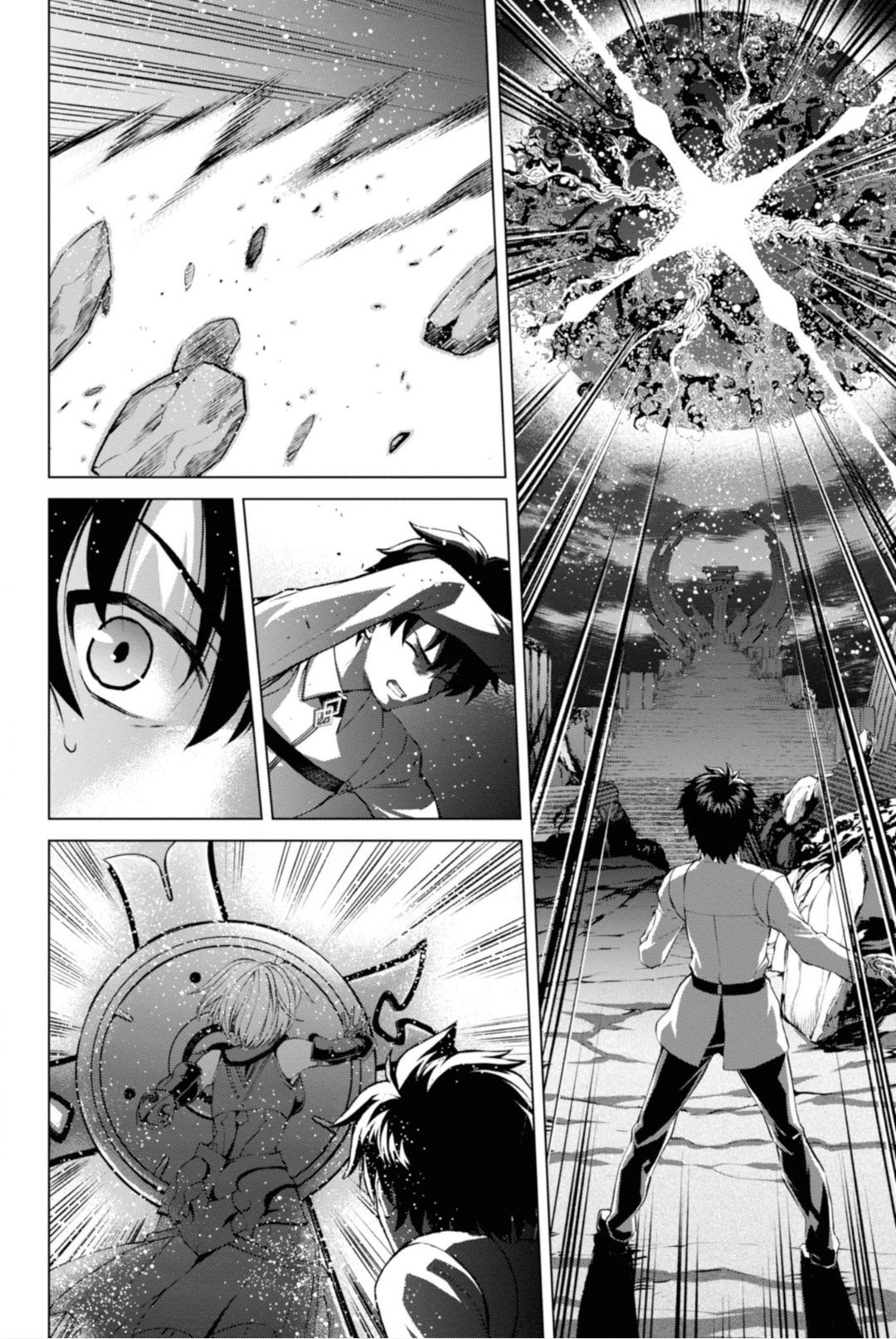 Fate/Grand Order: Epic of Remnant - Pseudo-Singularity I: Quarantined Territory of Malice, Shinjuku - Shinjuku Phantom Incident Chapter 1 page 6 - Chapter 1: Prologue
