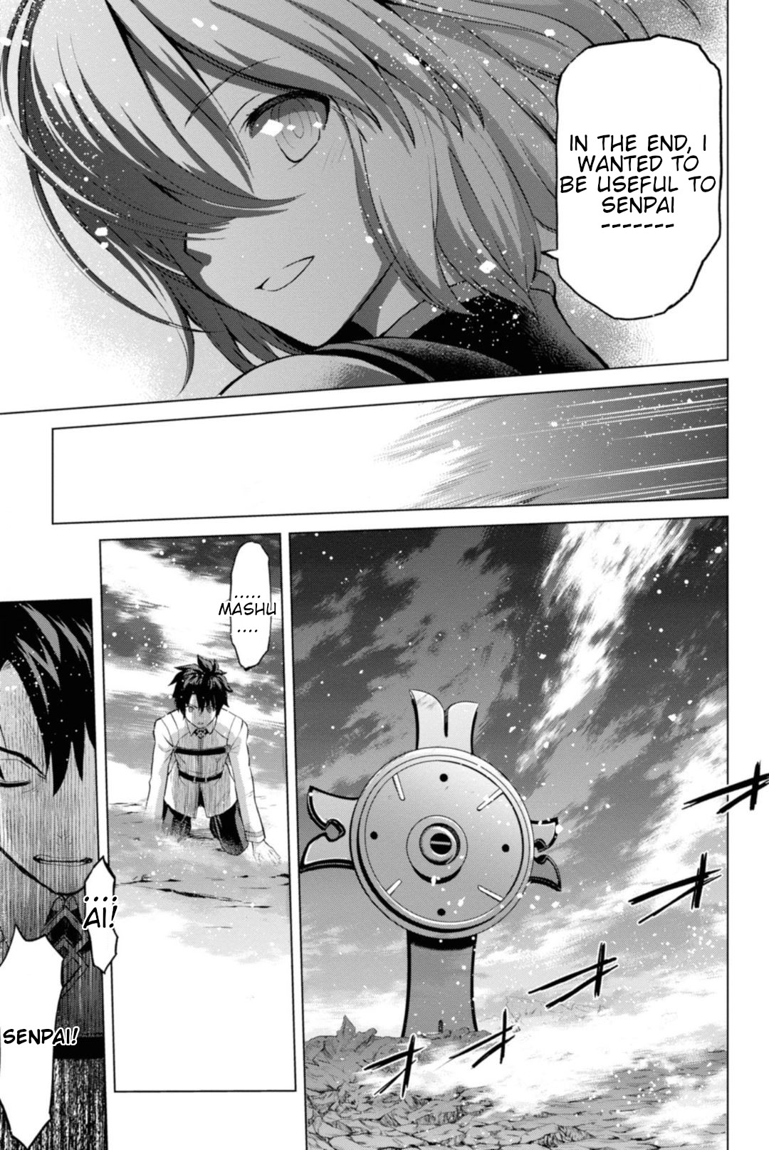 Fate/Grand Order: Epic of Remnant - Pseudo-Singularity I: Quarantined Territory of Malice, Shinjuku - Shinjuku Phantom Incident Chapter 1 page 7 - Chapter 1: Prologue