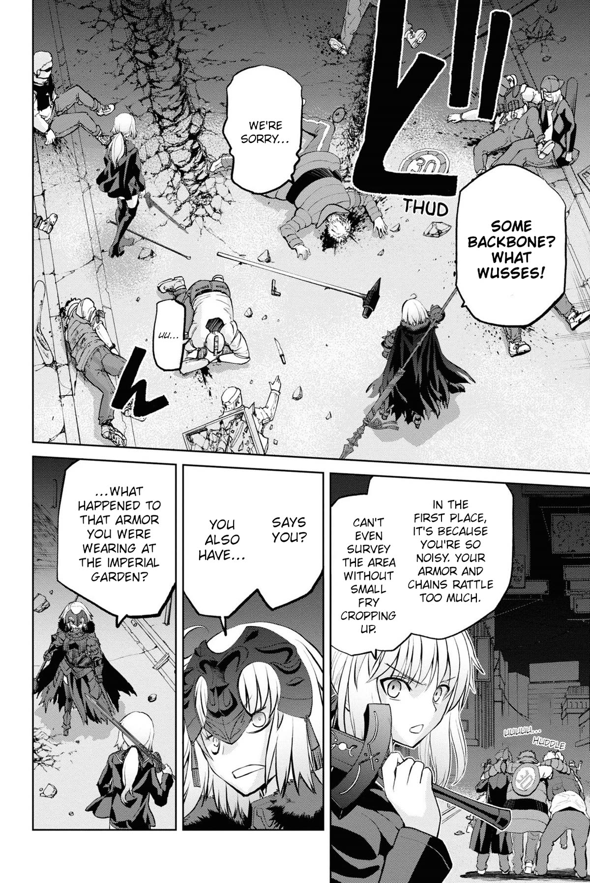 Fate/Grand Order: Epic of Remnant - Pseudo-Singularity I: Quarantined Territory of Malice, Shinjuku - Shinjuku Phantom Incident Chapter 10 page 22 - Chapter 10