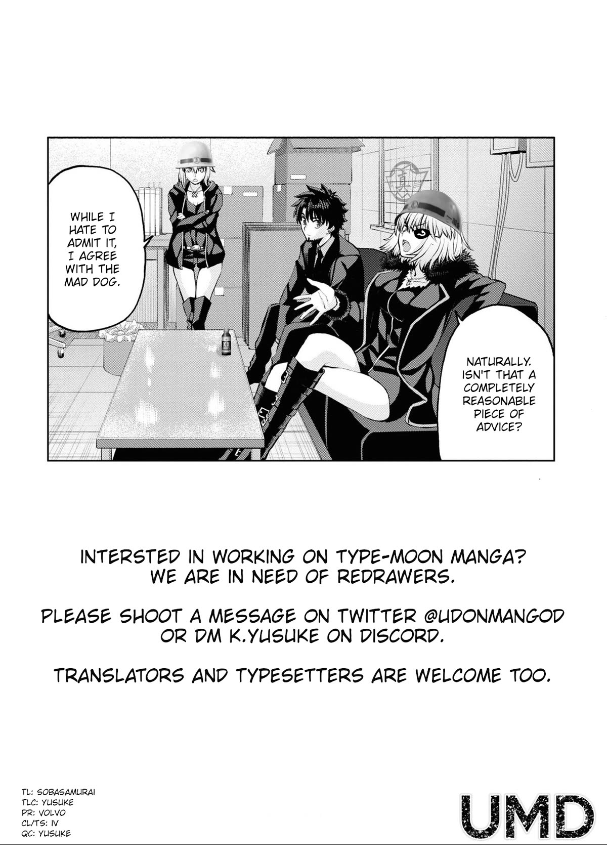 Fate/Grand Order: Epic of Remnant - Pseudo-Singularity I: Quarantined Territory of Malice, Shinjuku - Shinjuku Phantom Incident Chapter 11 page 23 - Chapter 11