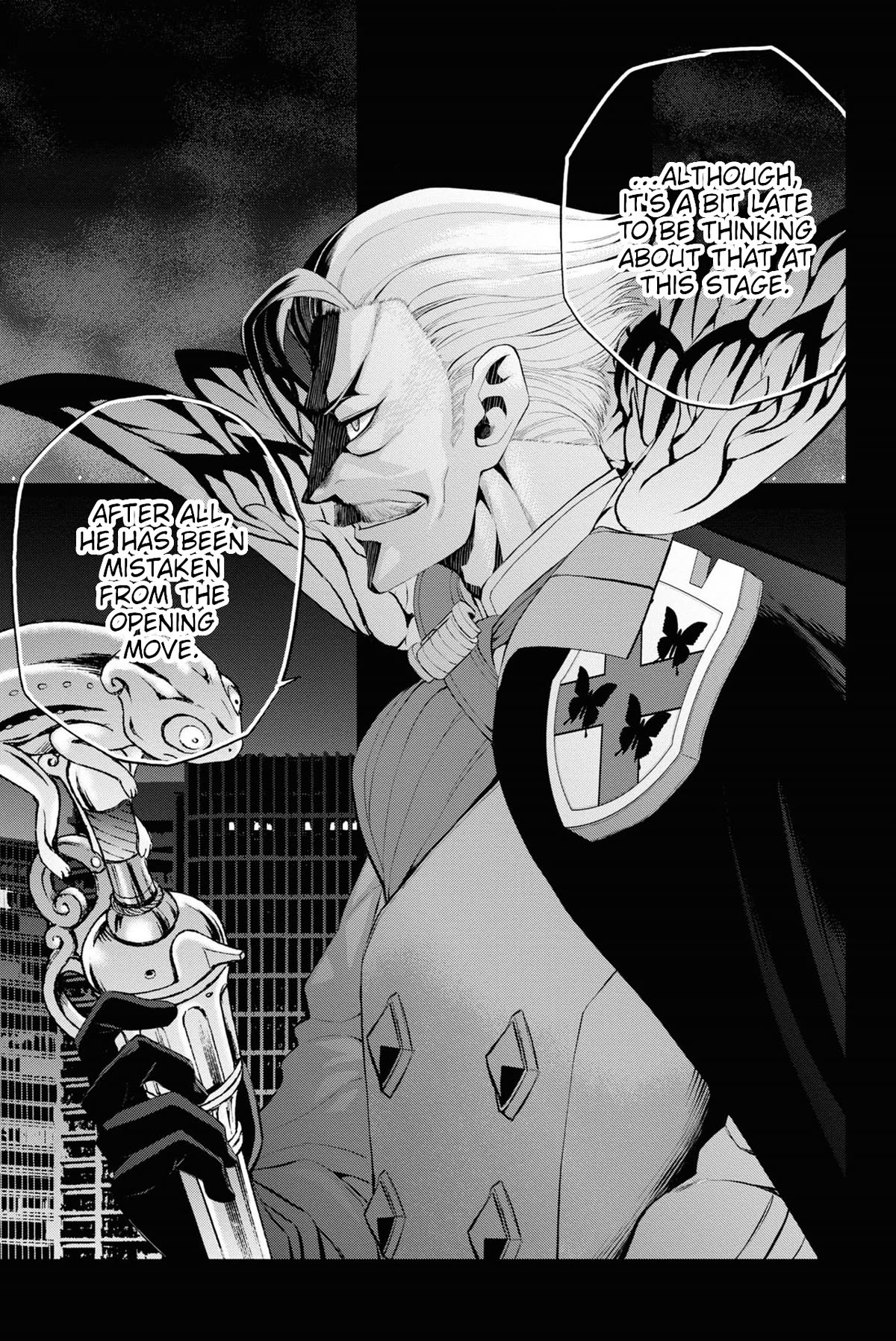 Fate/Grand Order: Epic of Remnant - Pseudo-Singularity I: Quarantined Territory of Malice, Shinjuku - Shinjuku Phantom Incident Chapter 11 page 3 - Chapter 11