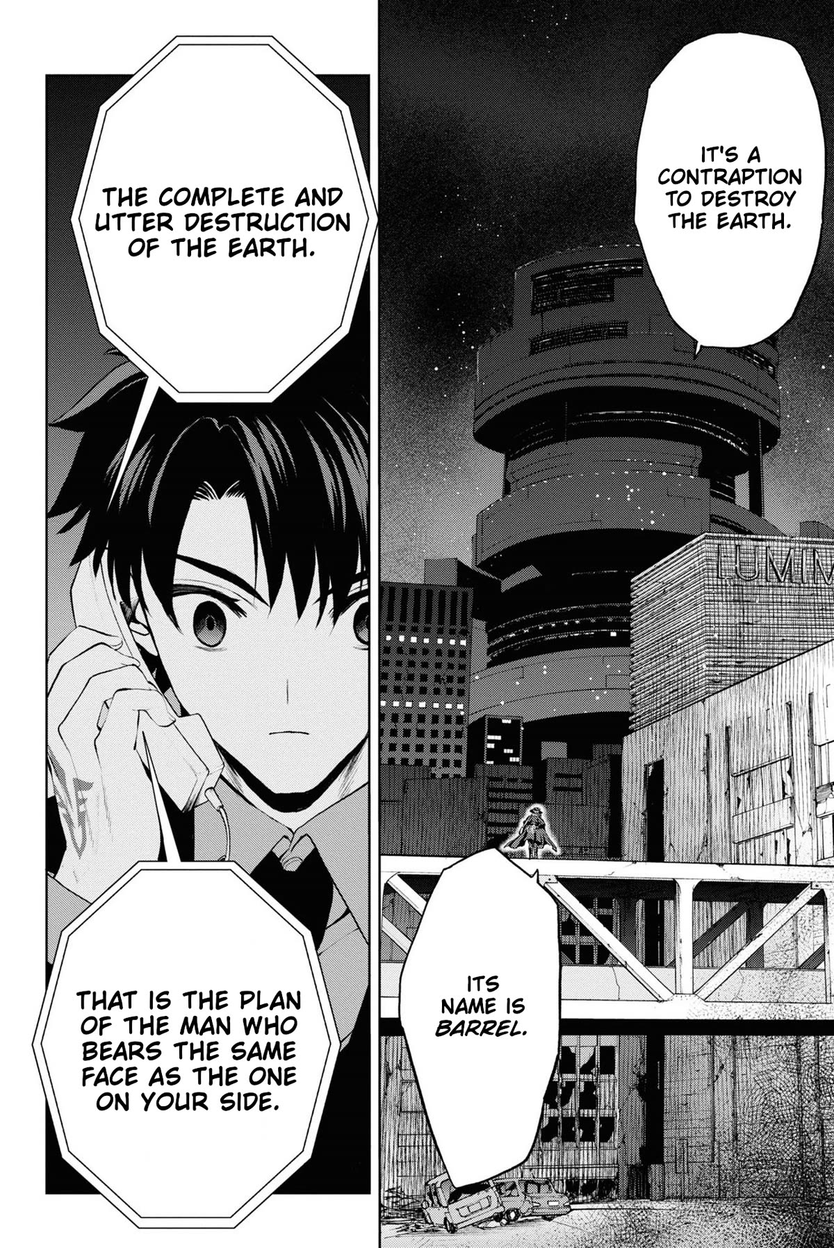 Fate/Grand Order: Epic of Remnant - Pseudo-Singularity I: Quarantined Territory of Malice, Shinjuku - Shinjuku Phantom Incident Chapter 11 page 6 - Chapter 11