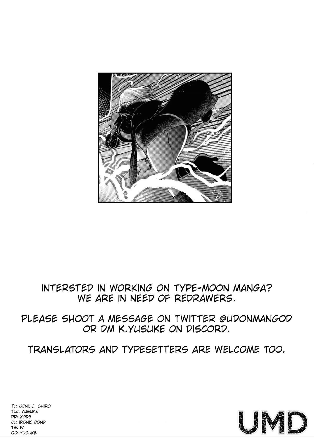 Fate/Grand Order: Epic of Remnant - Pseudo-Singularity I: Quarantined Territory of Malice, Shinjuku - Shinjuku Phantom Incident Chapter 12 page 25 - Chapter 12