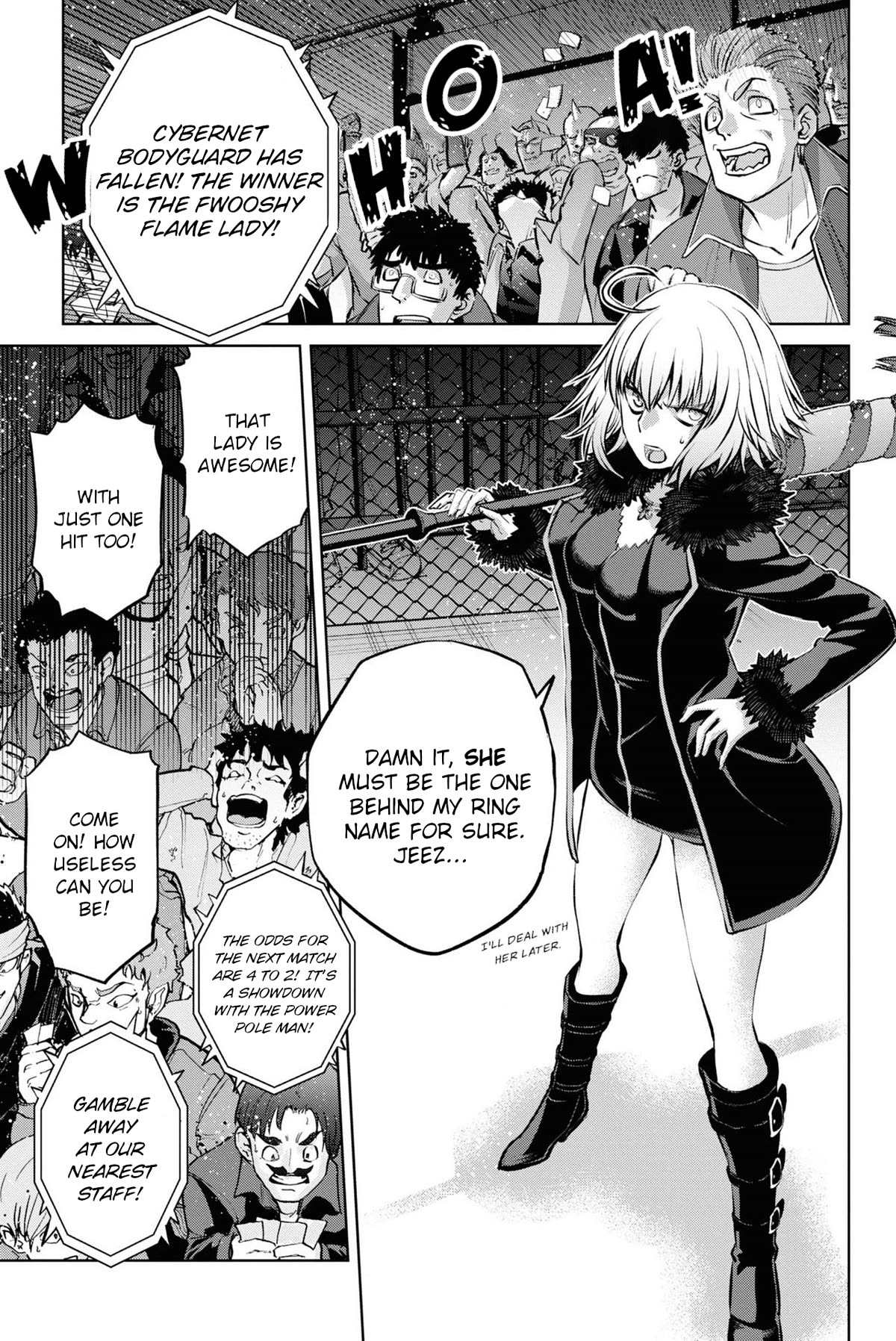 Fate/Grand Order: Epic of Remnant - Pseudo-Singularity I: Quarantined Territory of Malice, Shinjuku - Shinjuku Phantom Incident Chapter 12 page 3 - Chapter 12