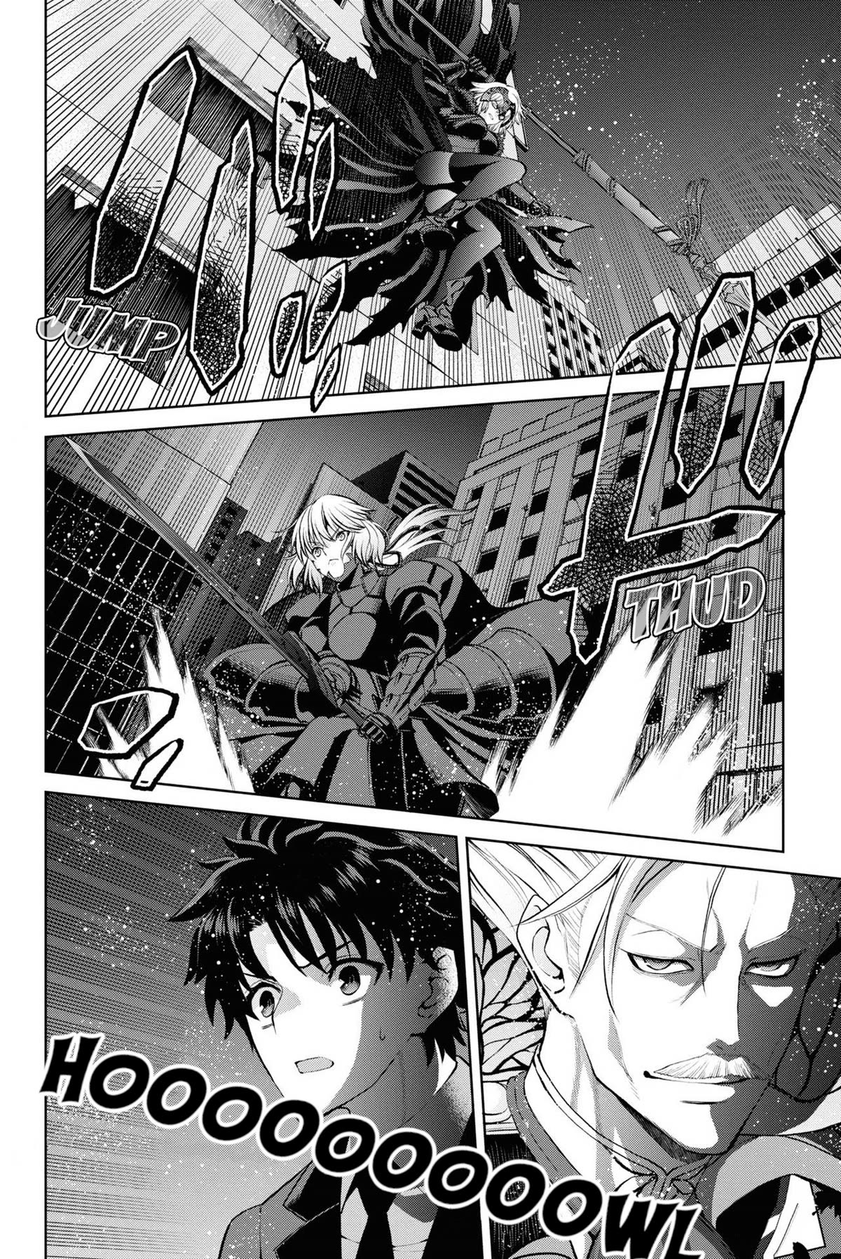 Fate/Grand Order: Epic of Remnant - Pseudo-Singularity I: Quarantined Territory of Malice, Shinjuku - Shinjuku Phantom Incident Chapter 13 page 26 - Chapter 13